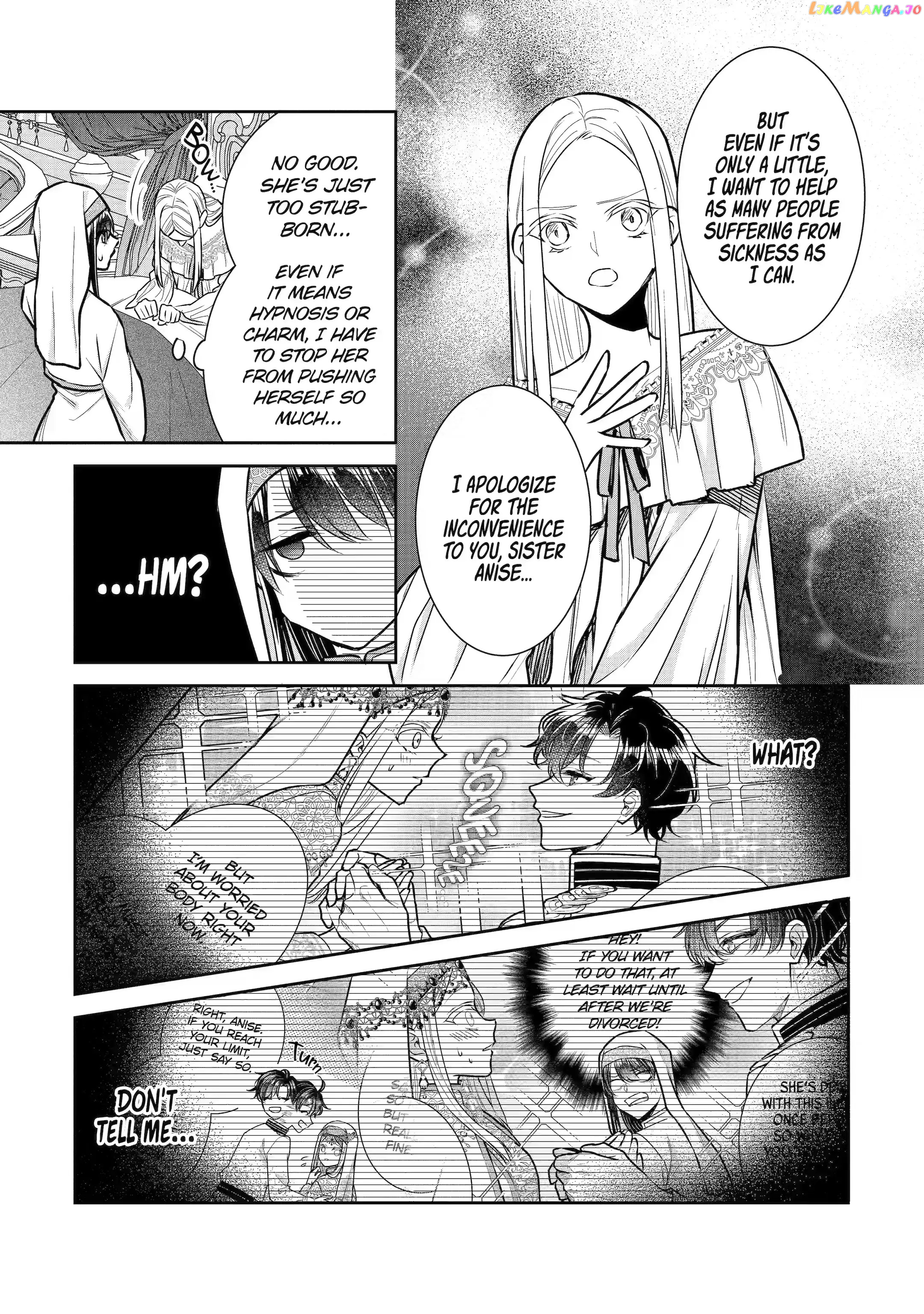 I Was Summoned to Be a Saint, but Was Robbed of the Position chapter 22.3 - page 7