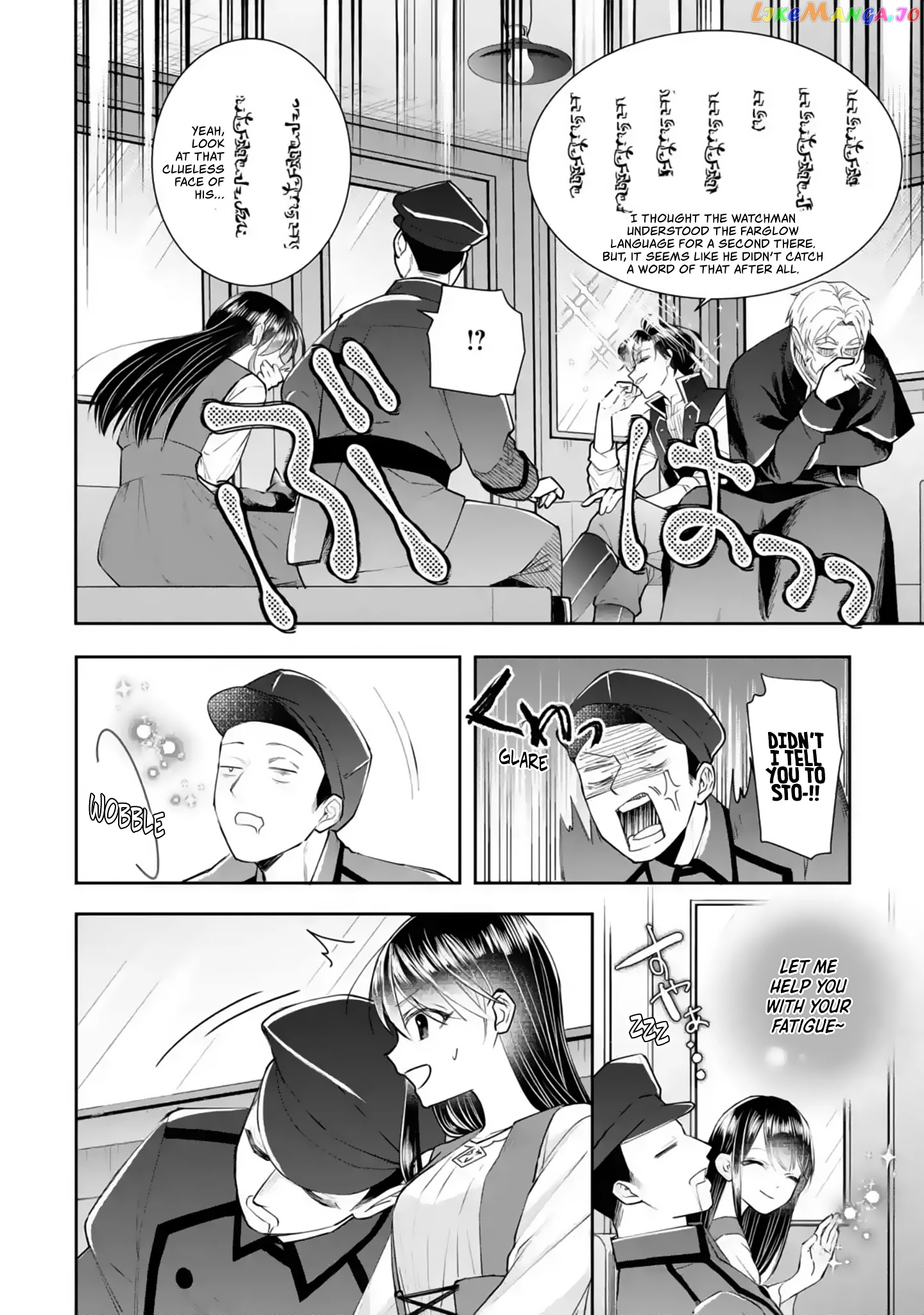 I Was Summoned to Be a Saint, but Was Robbed of the Position chapter 5.1 - page 3