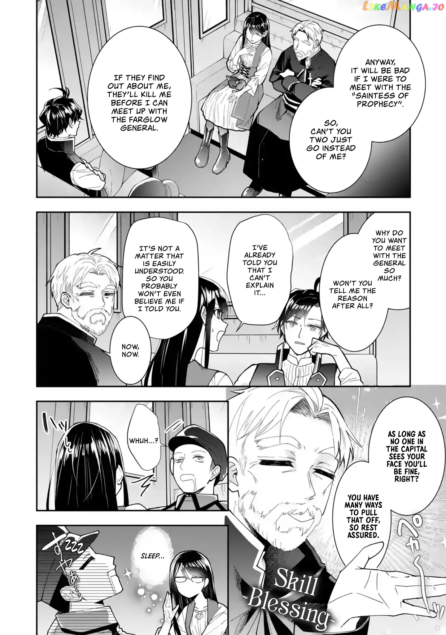 I Was Summoned to Be a Saint, but Was Robbed of the Position chapter 5.1 - page 5