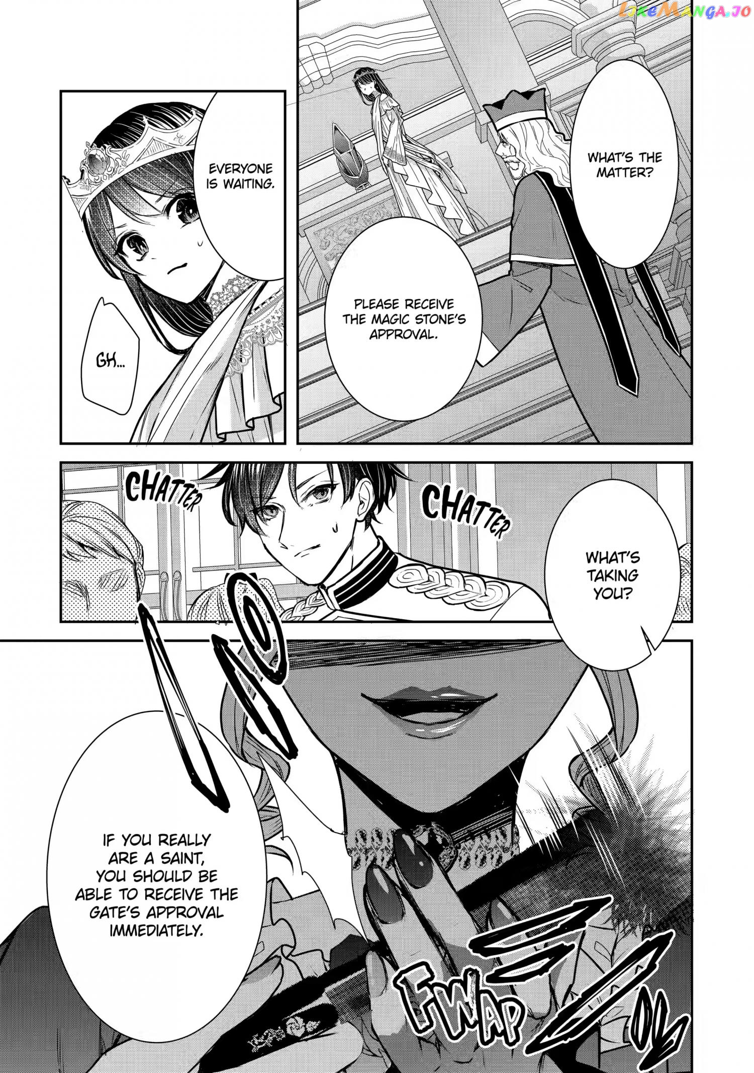 I Was Summoned to Be a Saint, but Was Robbed of the Position chapter 18.4 - page 1