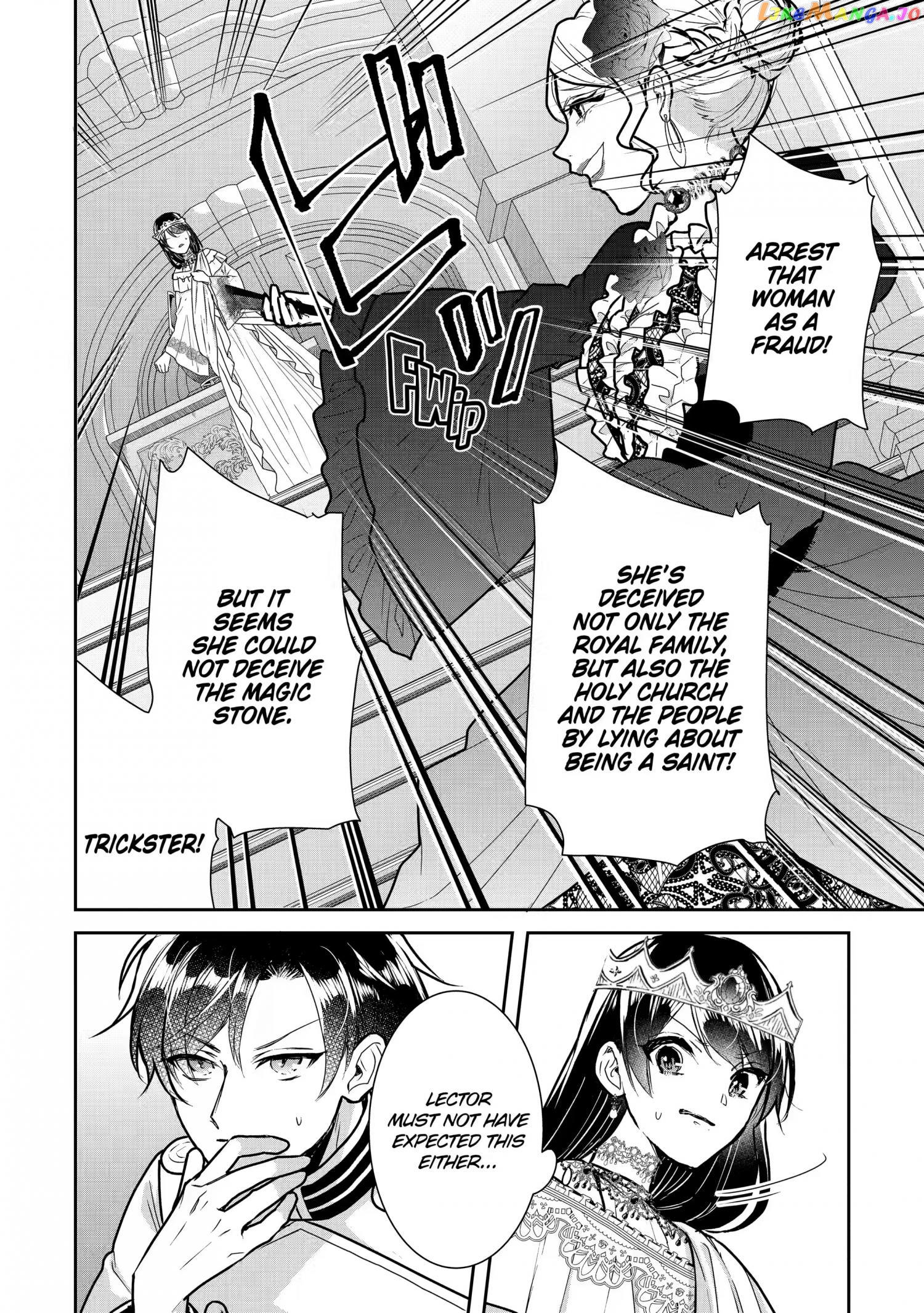 I Was Summoned to Be a Saint, but Was Robbed of the Position chapter 18.4 - page 4
