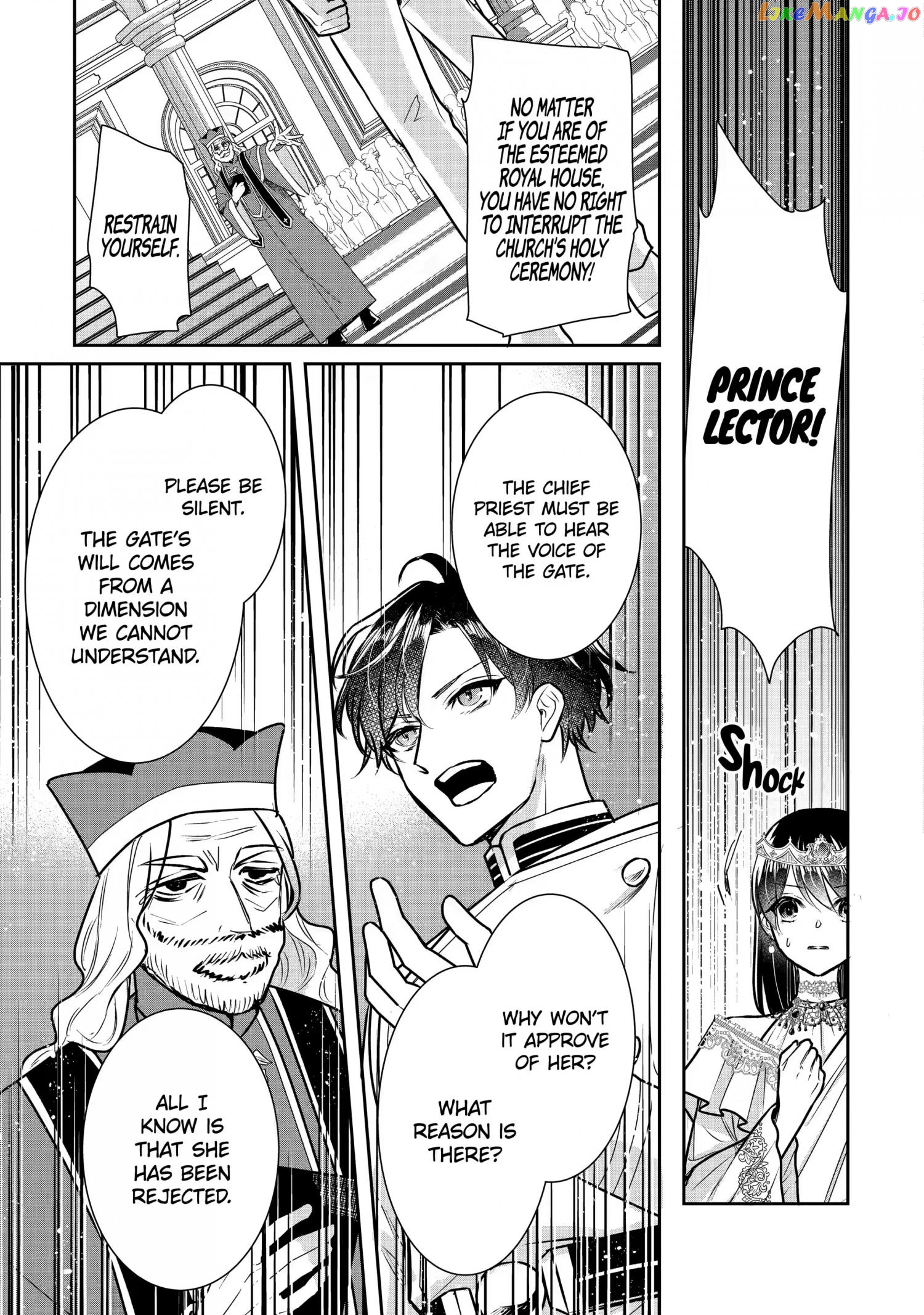 I Was Summoned to Be a Saint, but Was Robbed of the Position chapter 18.4 - page 7