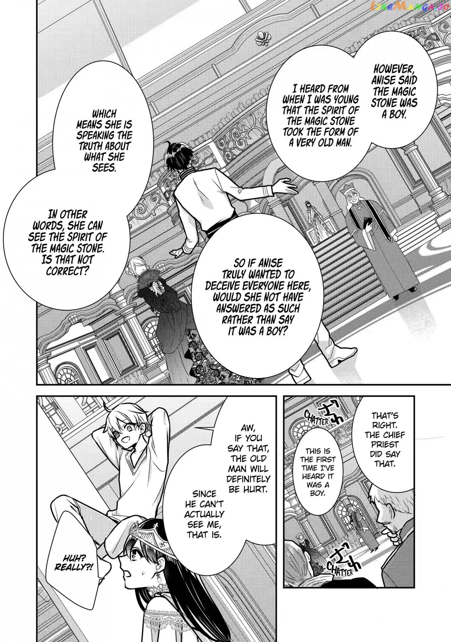 I Was Summoned to Be a Saint, but Was Robbed of the Position chapter 18.4 - page 8