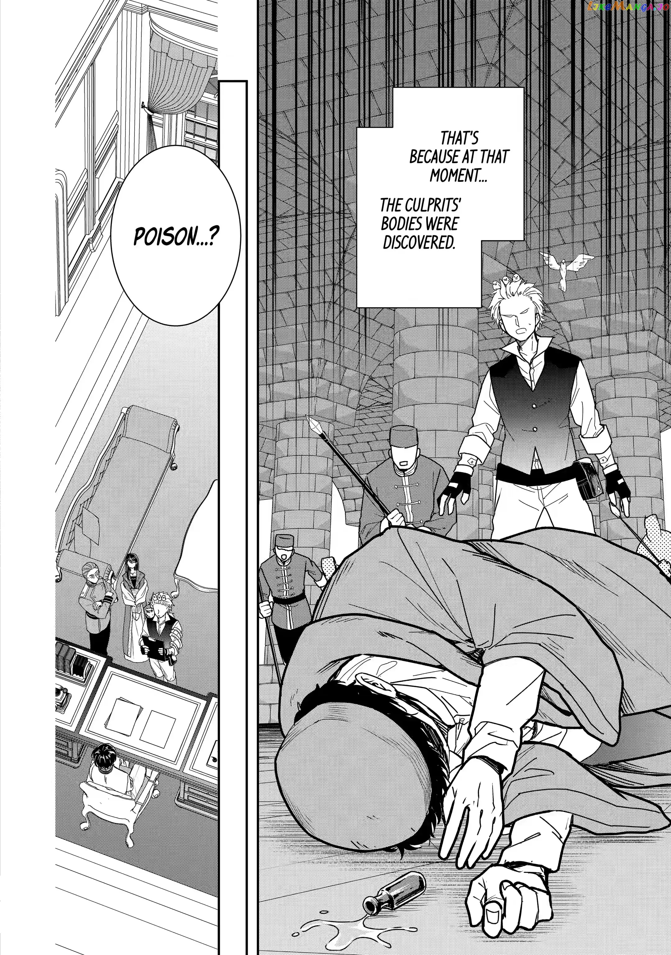 I Was Summoned to Be a Saint, but Was Robbed of the Position chapter 13.4 - page 4