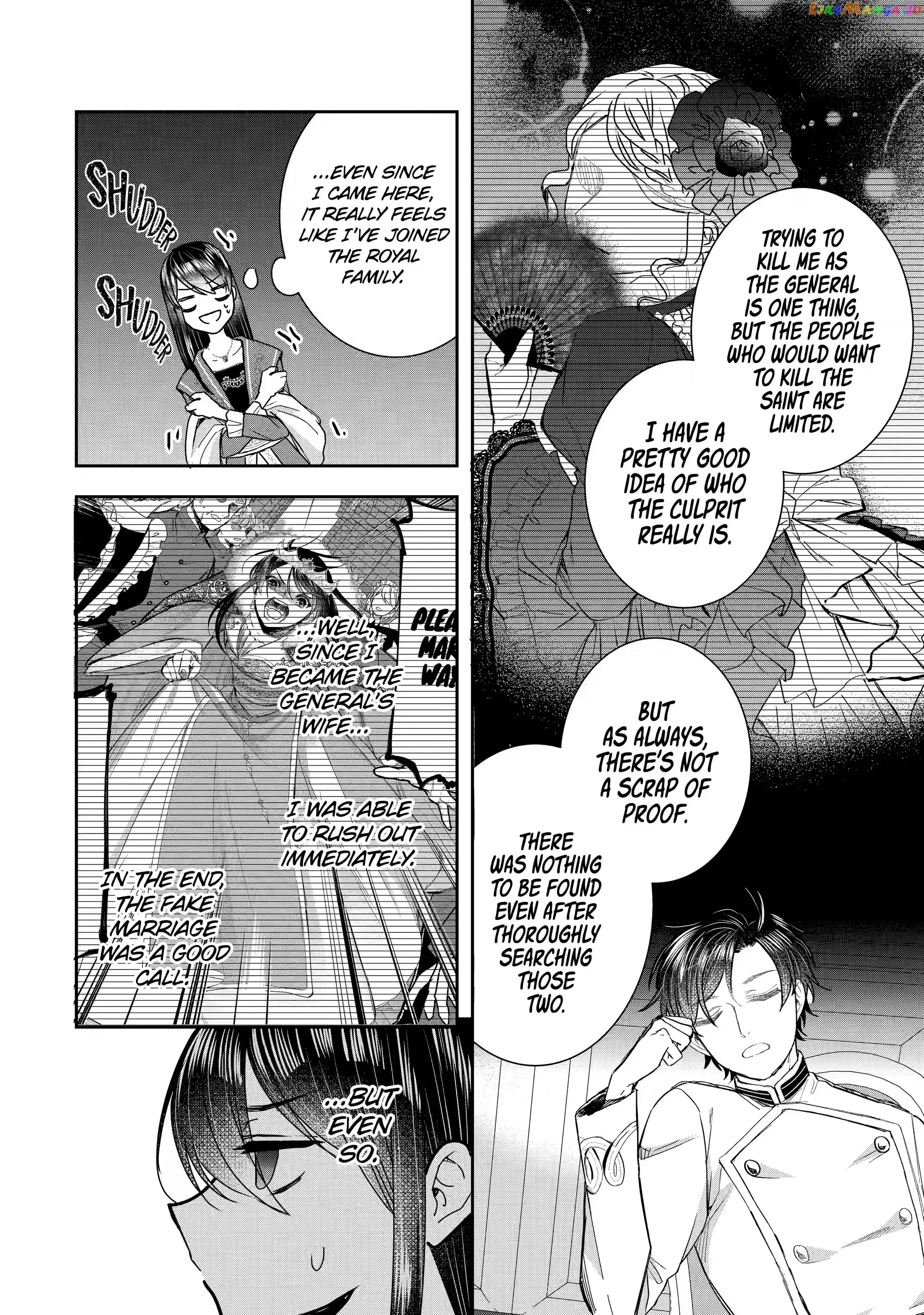 I Was Summoned to Be a Saint, but Was Robbed of the Position chapter 13.4 - page 8