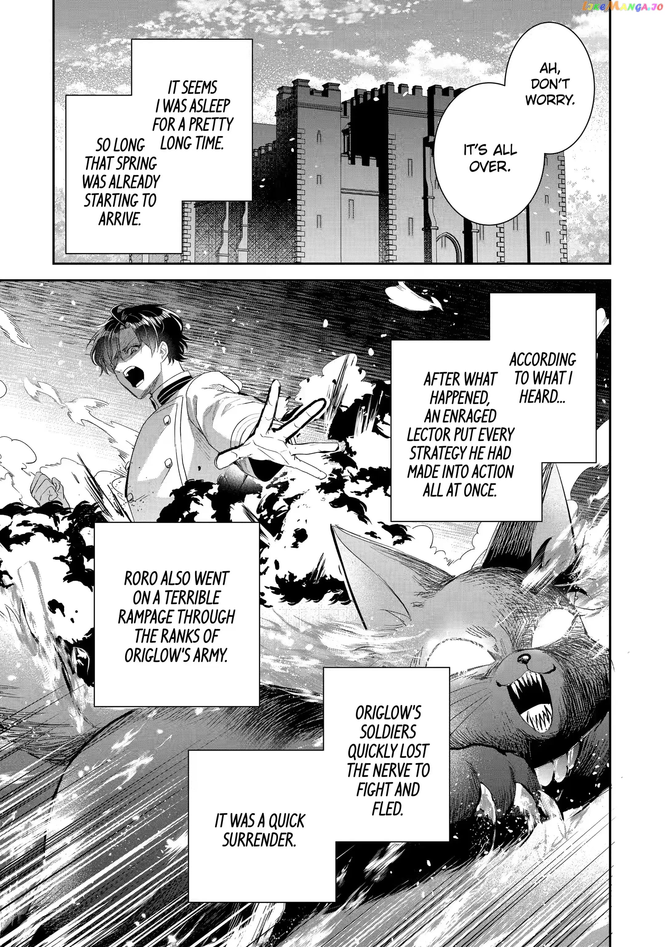 I Was Summoned to Be a Saint, but Was Robbed of the Position chapter 17.1 - page 3