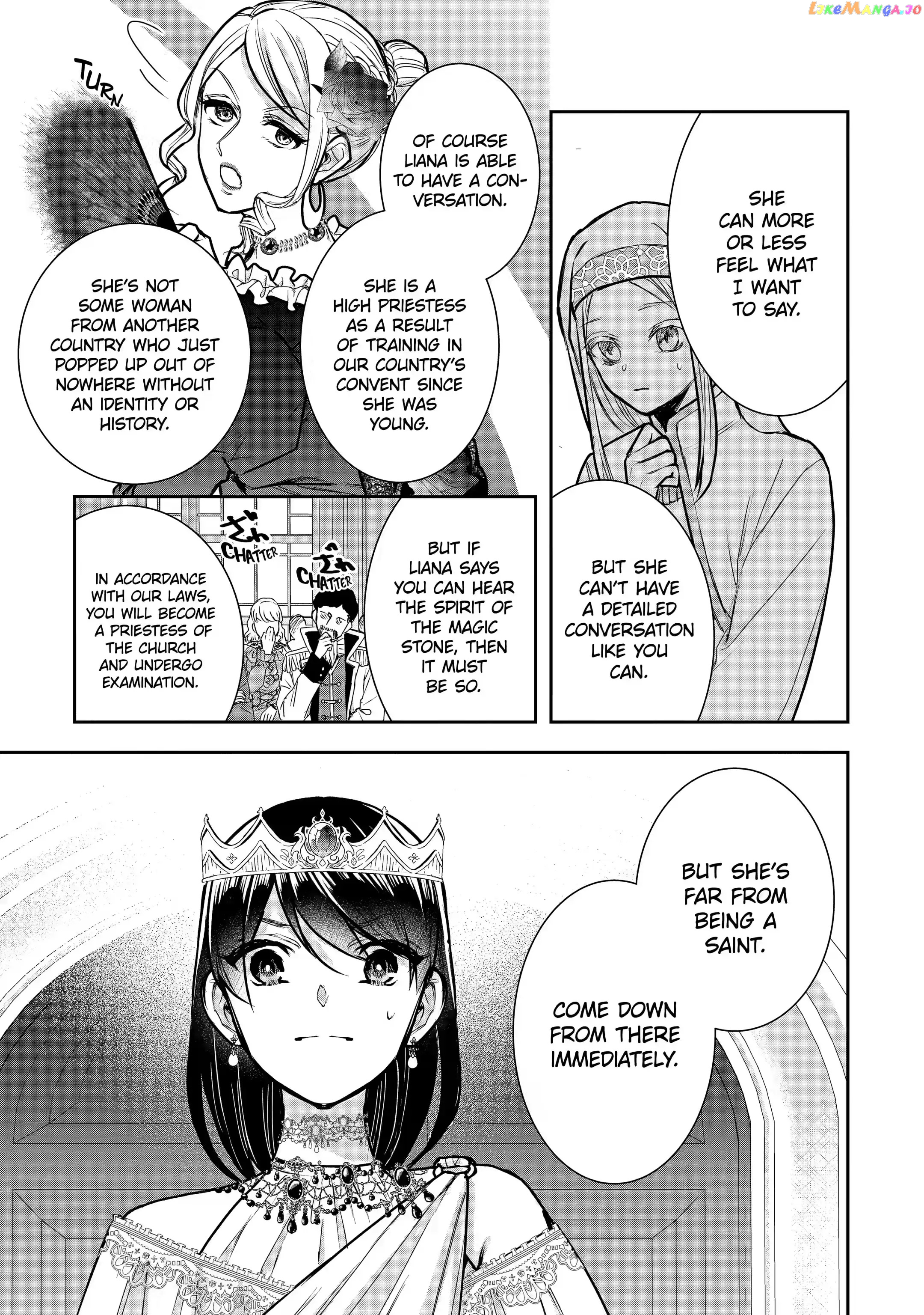 I Was Summoned to Be a Saint, but Was Robbed of the Position chapter 18.5 - page 3