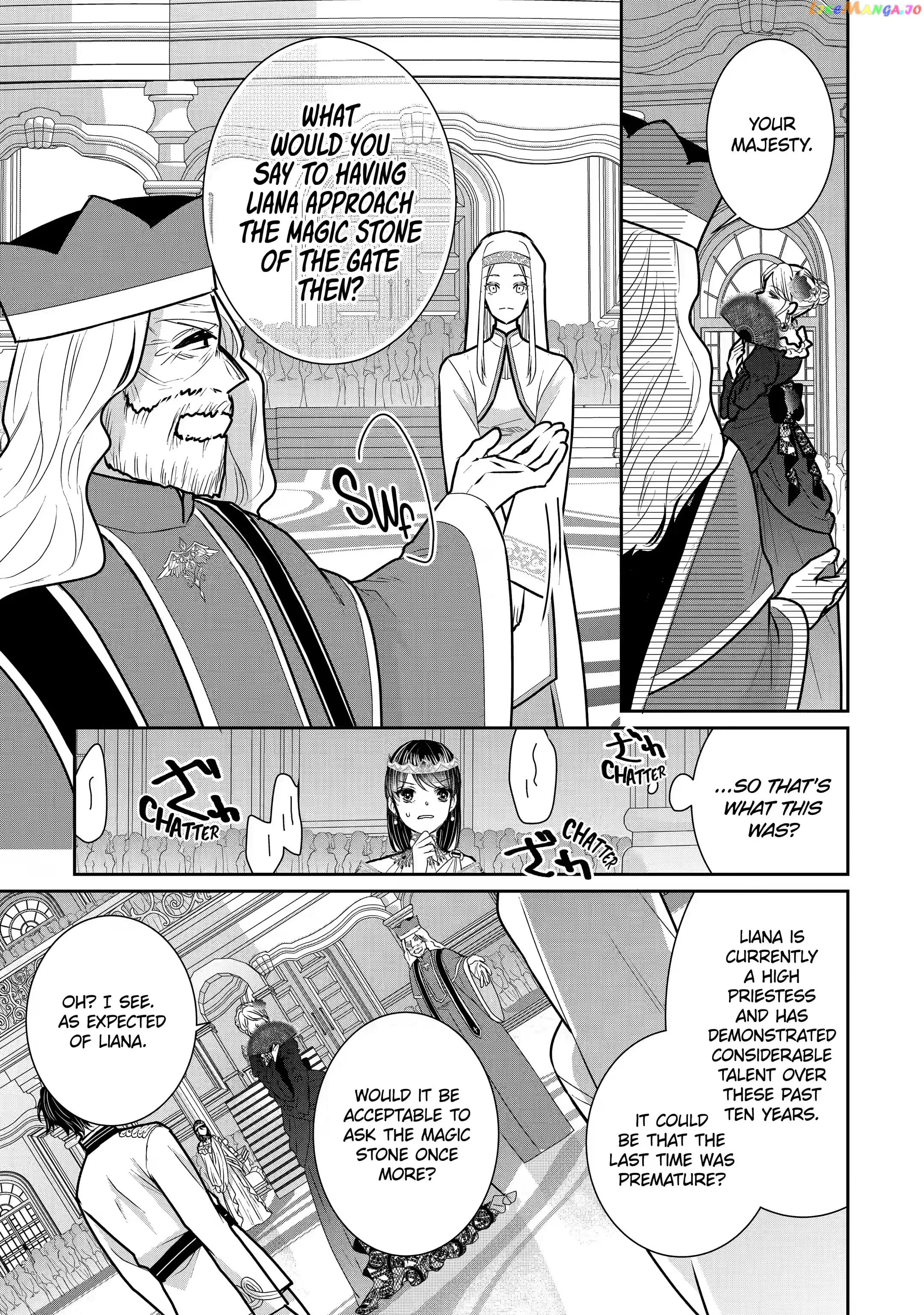 I Was Summoned to Be a Saint, but Was Robbed of the Position chapter 18.5 - page 5