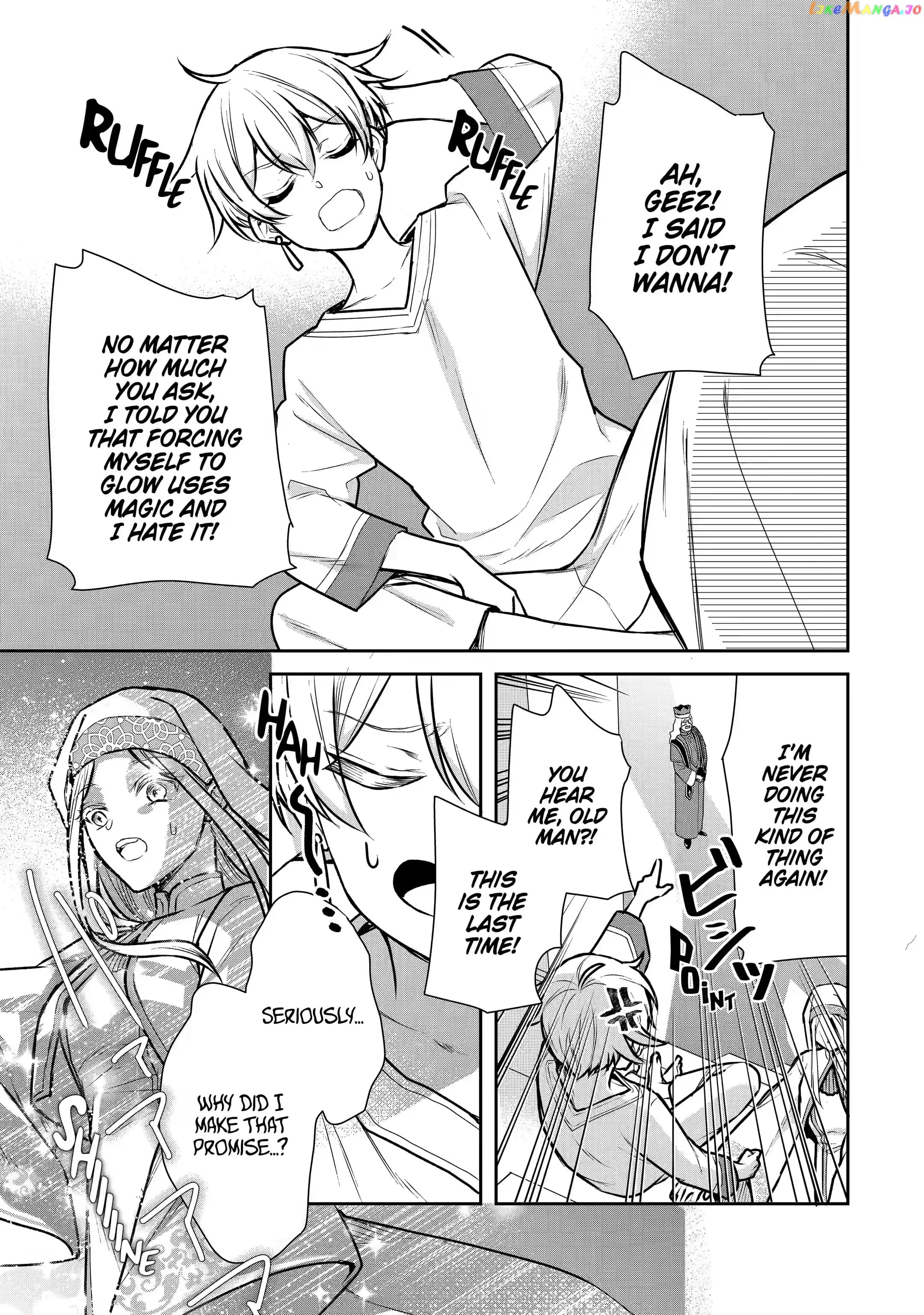 I Was Summoned to Be a Saint, but Was Robbed of the Position chapter 18.5 - page 7