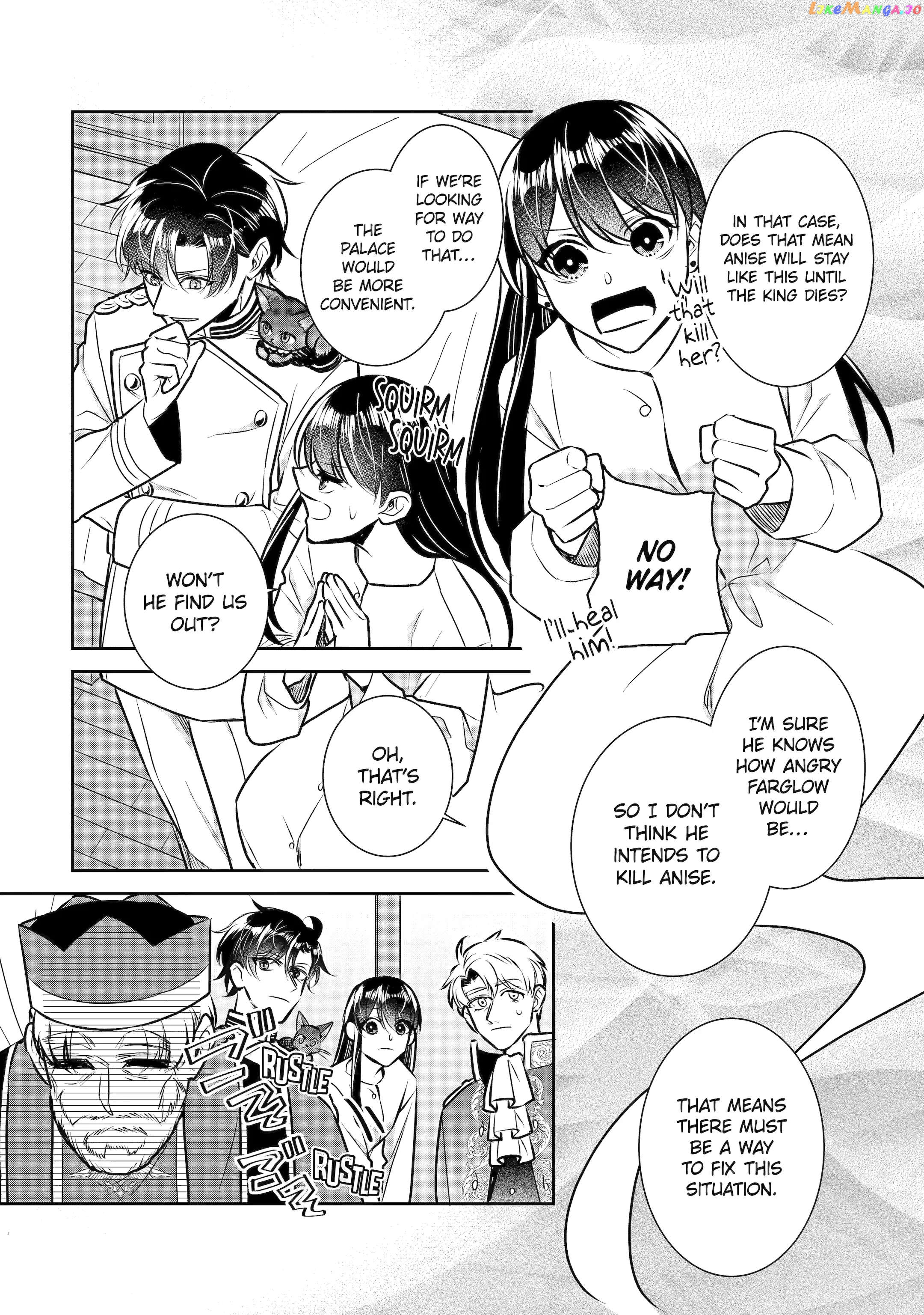 I Was Summoned to Be a Saint, but Was Robbed of the Position chapter 31 - page 12