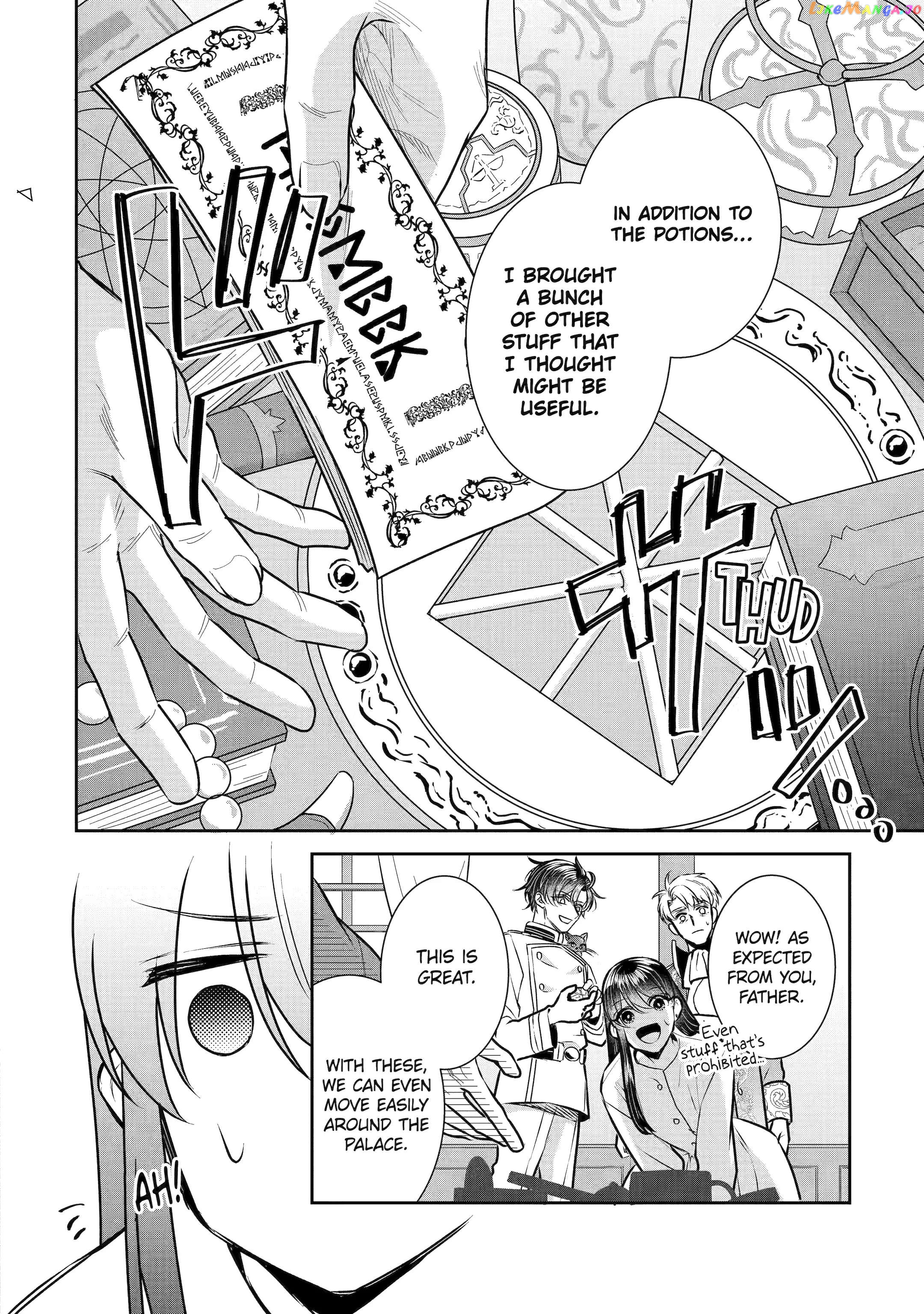I Was Summoned to Be a Saint, but Was Robbed of the Position chapter 31 - page 13