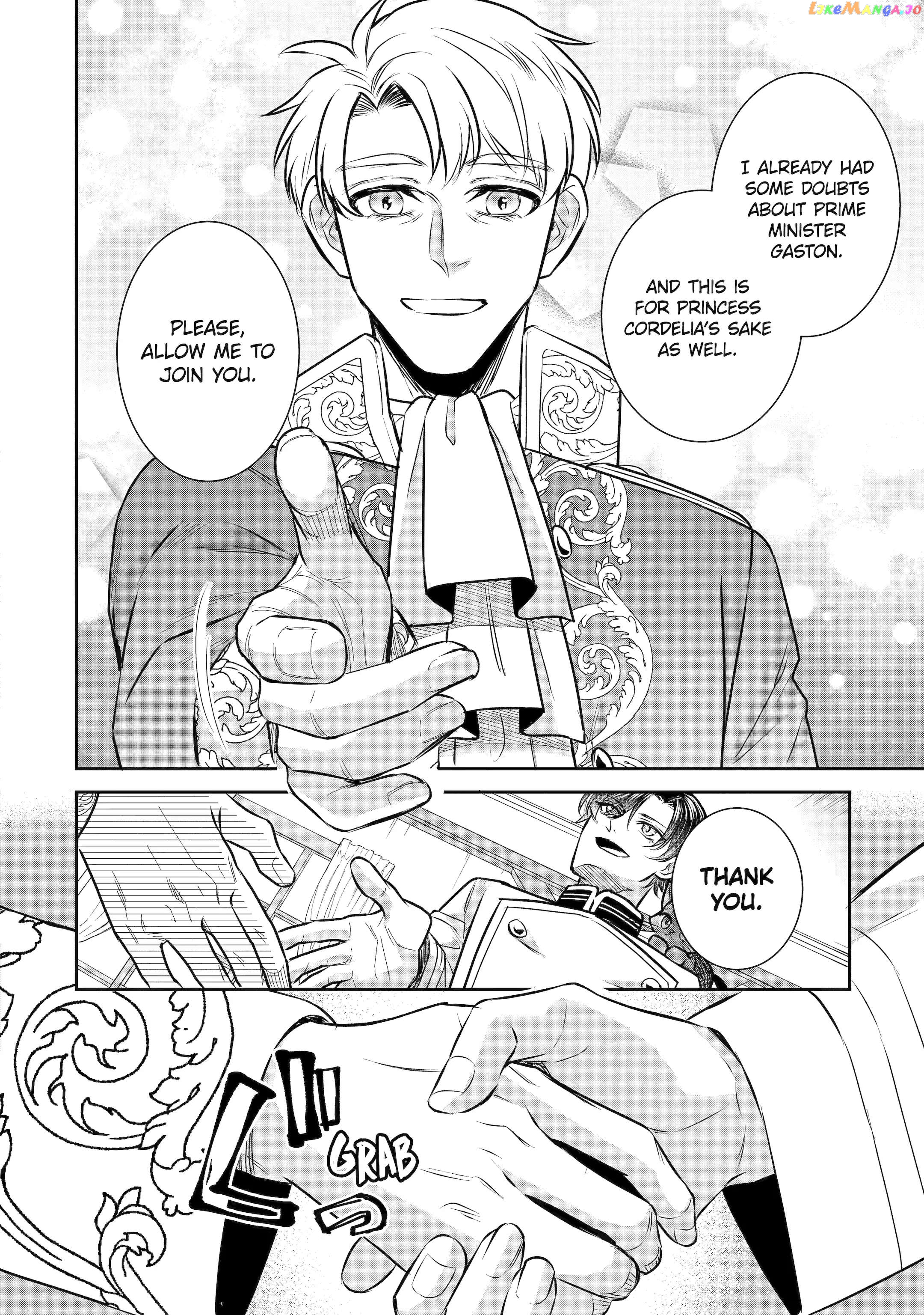 I Was Summoned to Be a Saint, but Was Robbed of the Position chapter 31 - page 15