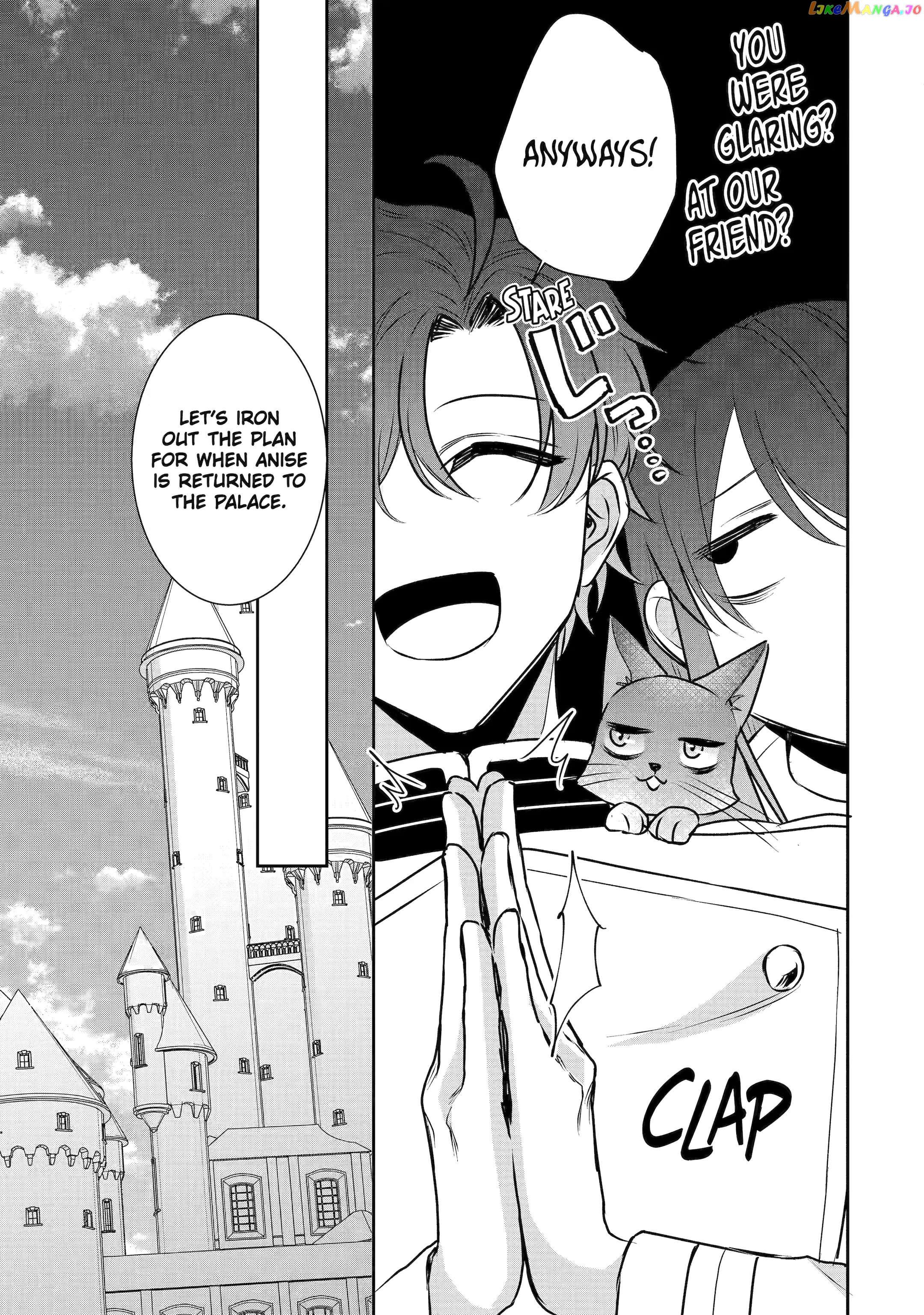 I Was Summoned to Be a Saint, but Was Robbed of the Position chapter 31 - page 18