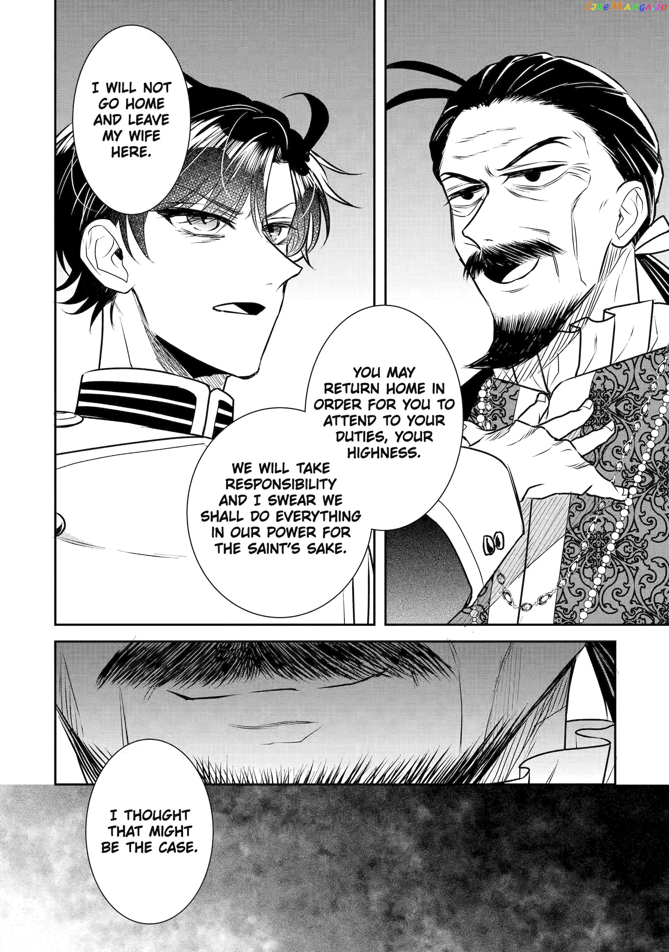 I Was Summoned to Be a Saint, but Was Robbed of the Position chapter 31 - page 23
