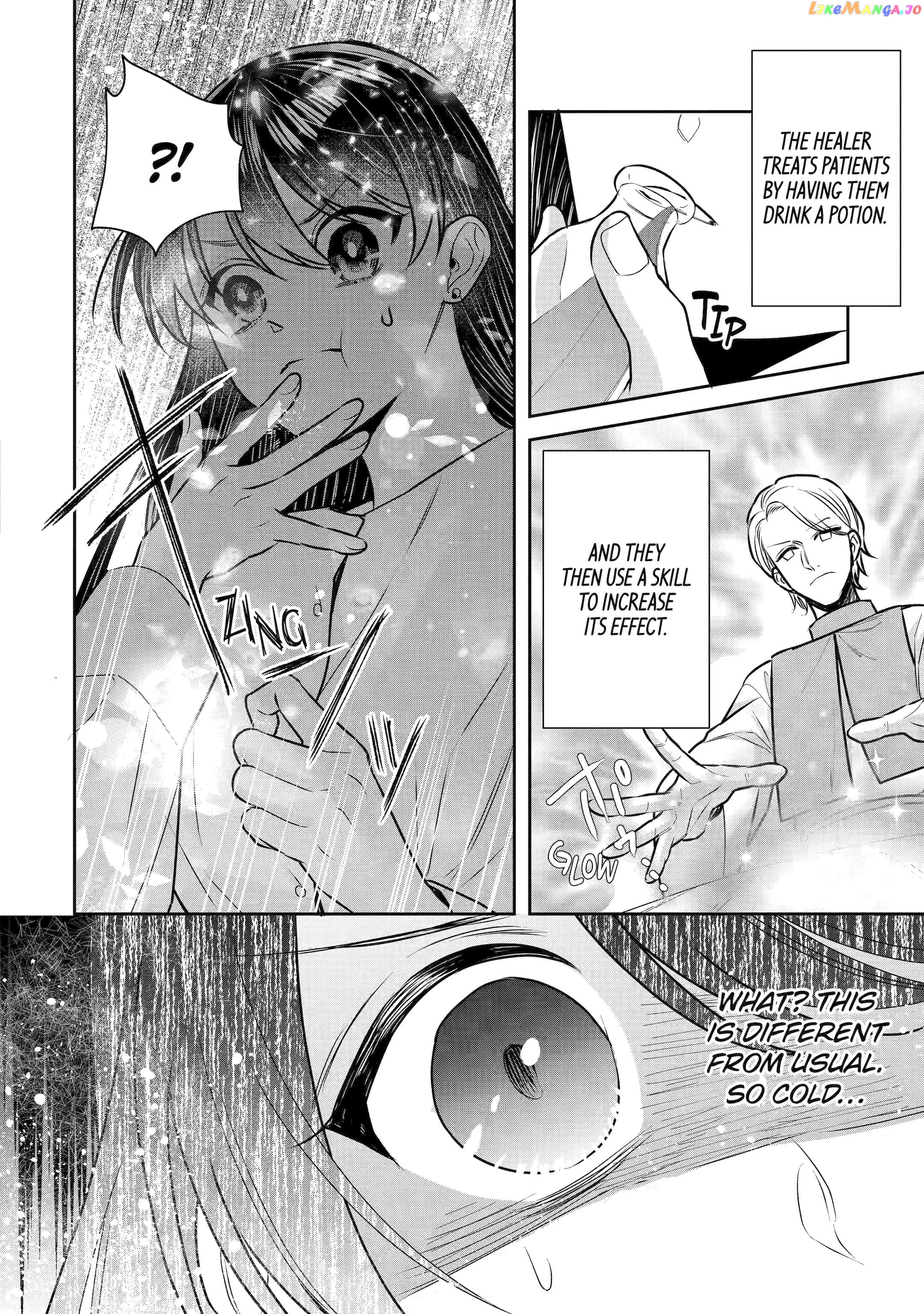I Was Summoned to Be a Saint, but Was Robbed of the Position chapter 31 - page 25