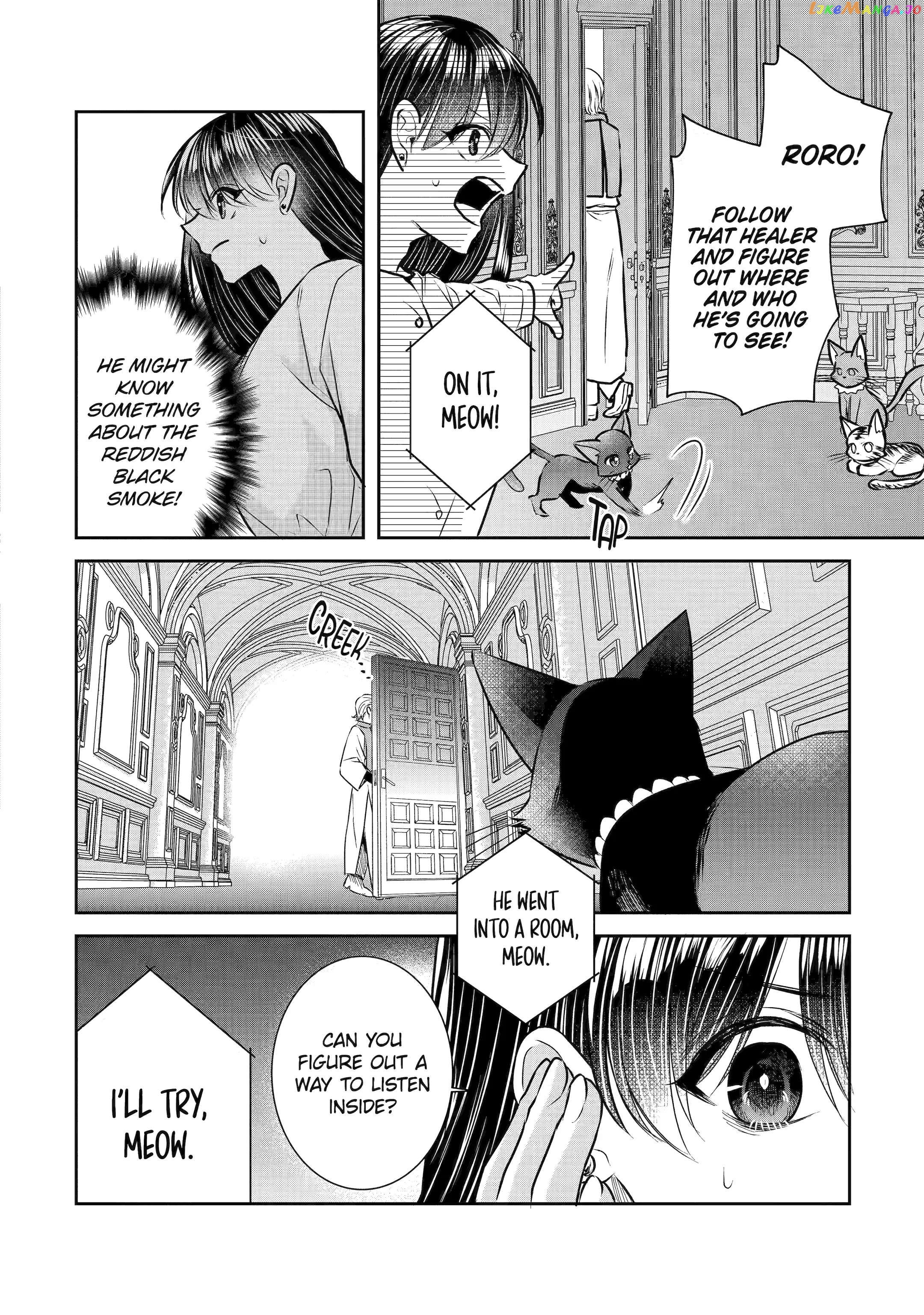 I Was Summoned to Be a Saint, but Was Robbed of the Position chapter 31 - page 31