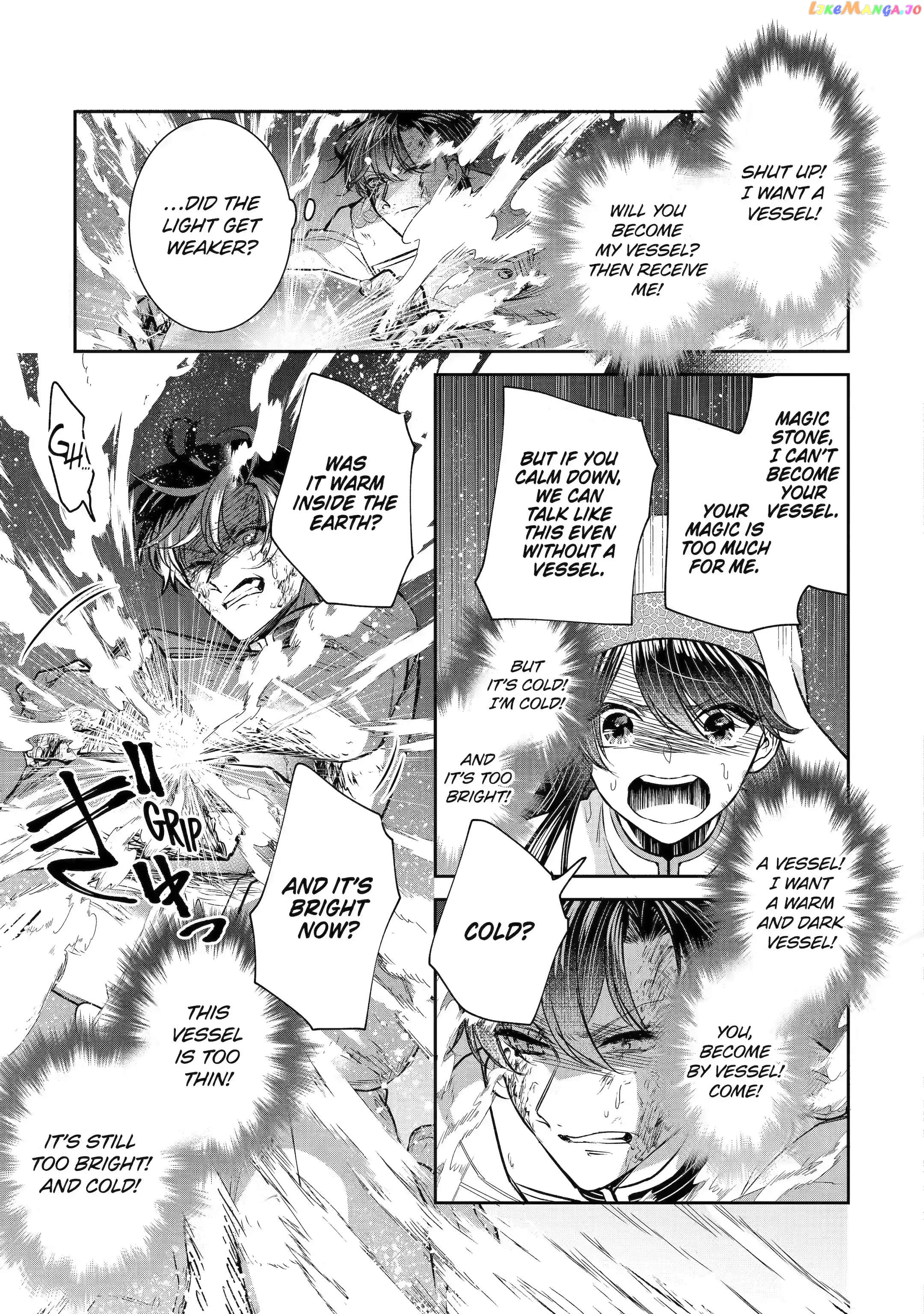 I Was Summoned to Be a Saint, but Was Robbed of the Position chapter 25.4 - page 6