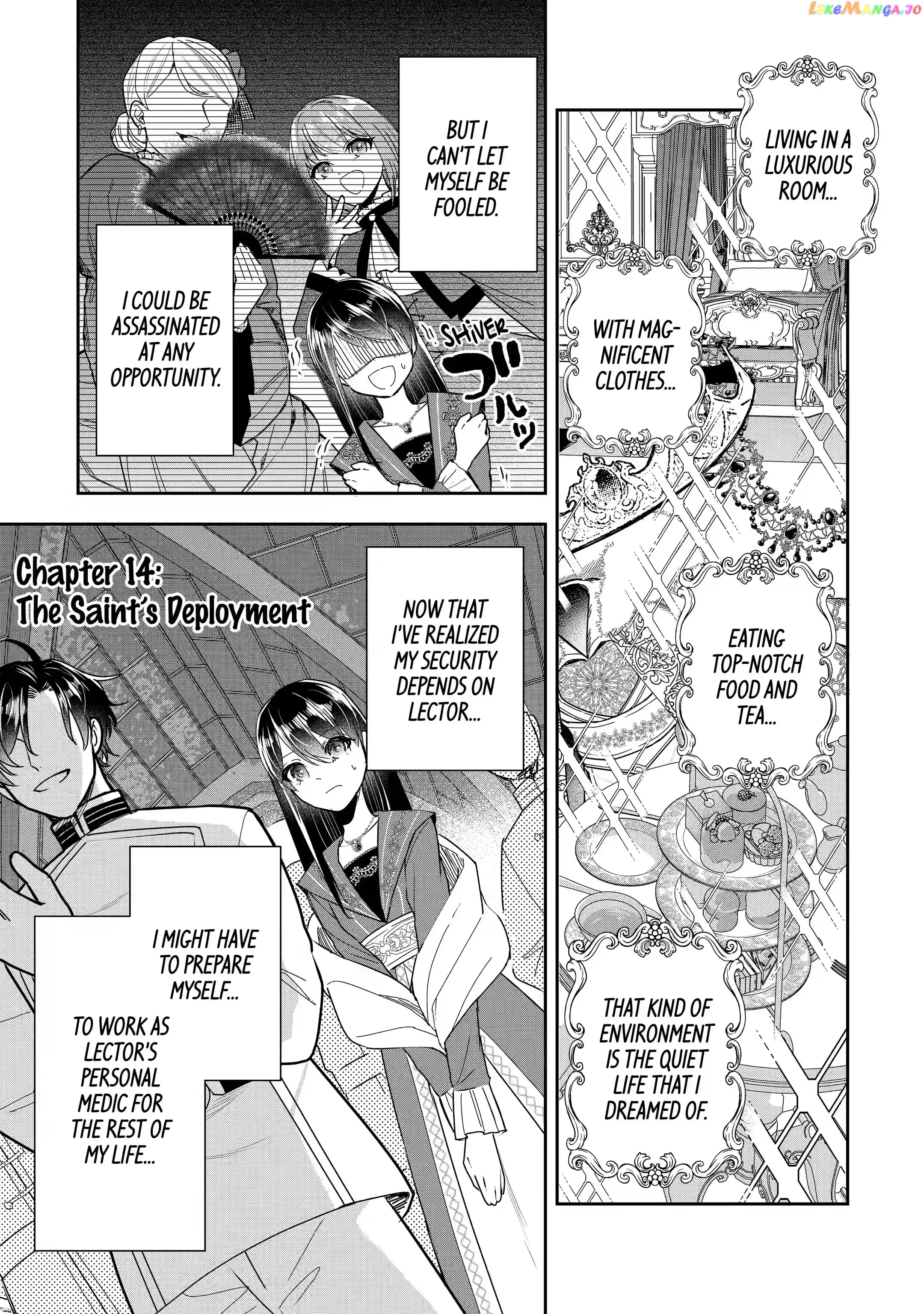 I Was Summoned to Be a Saint, but Was Robbed of the Position chapter 14.1 - page 1