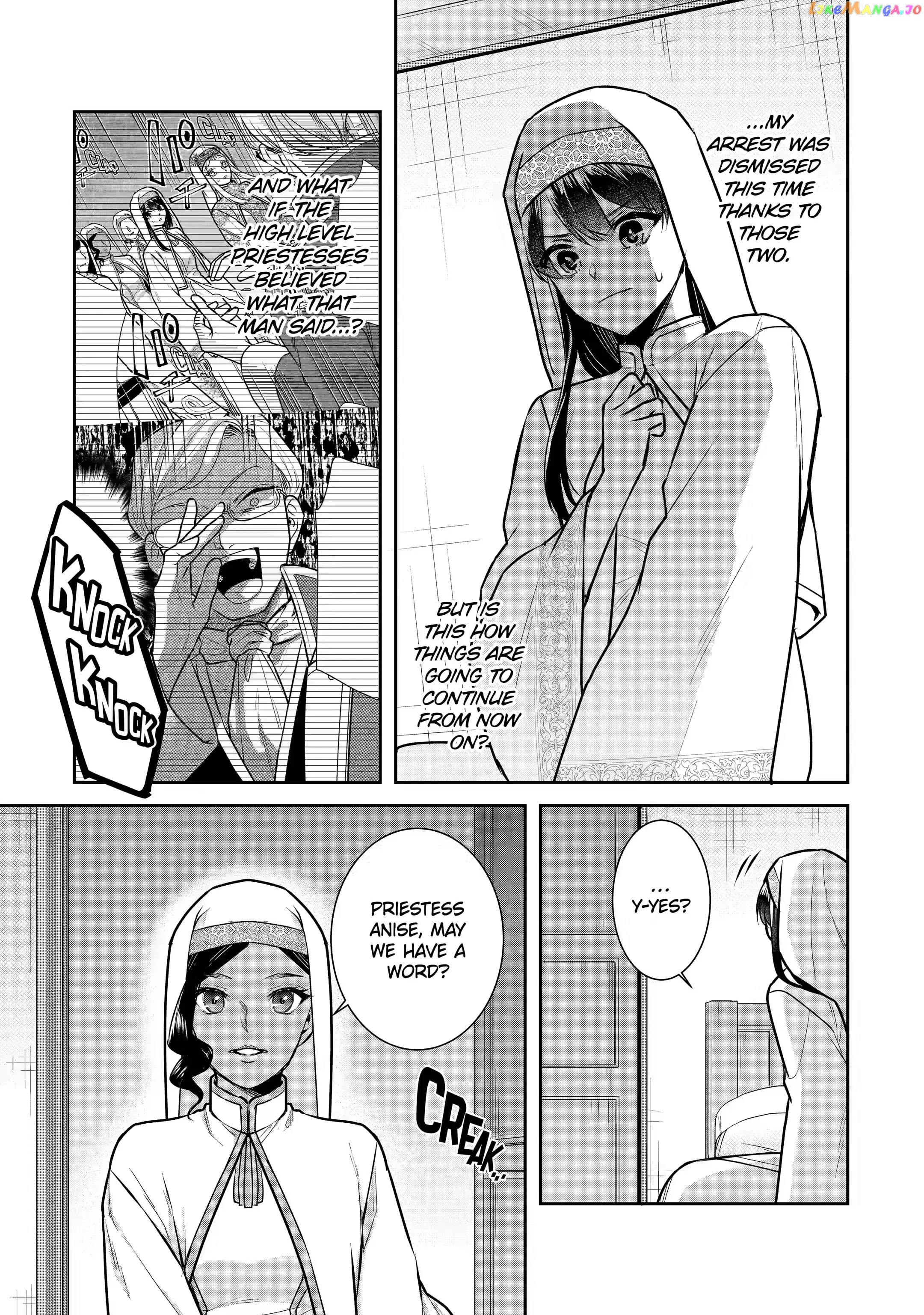 I Was Summoned to Be a Saint, but Was Robbed of the Position chapter 20.4 - page 3