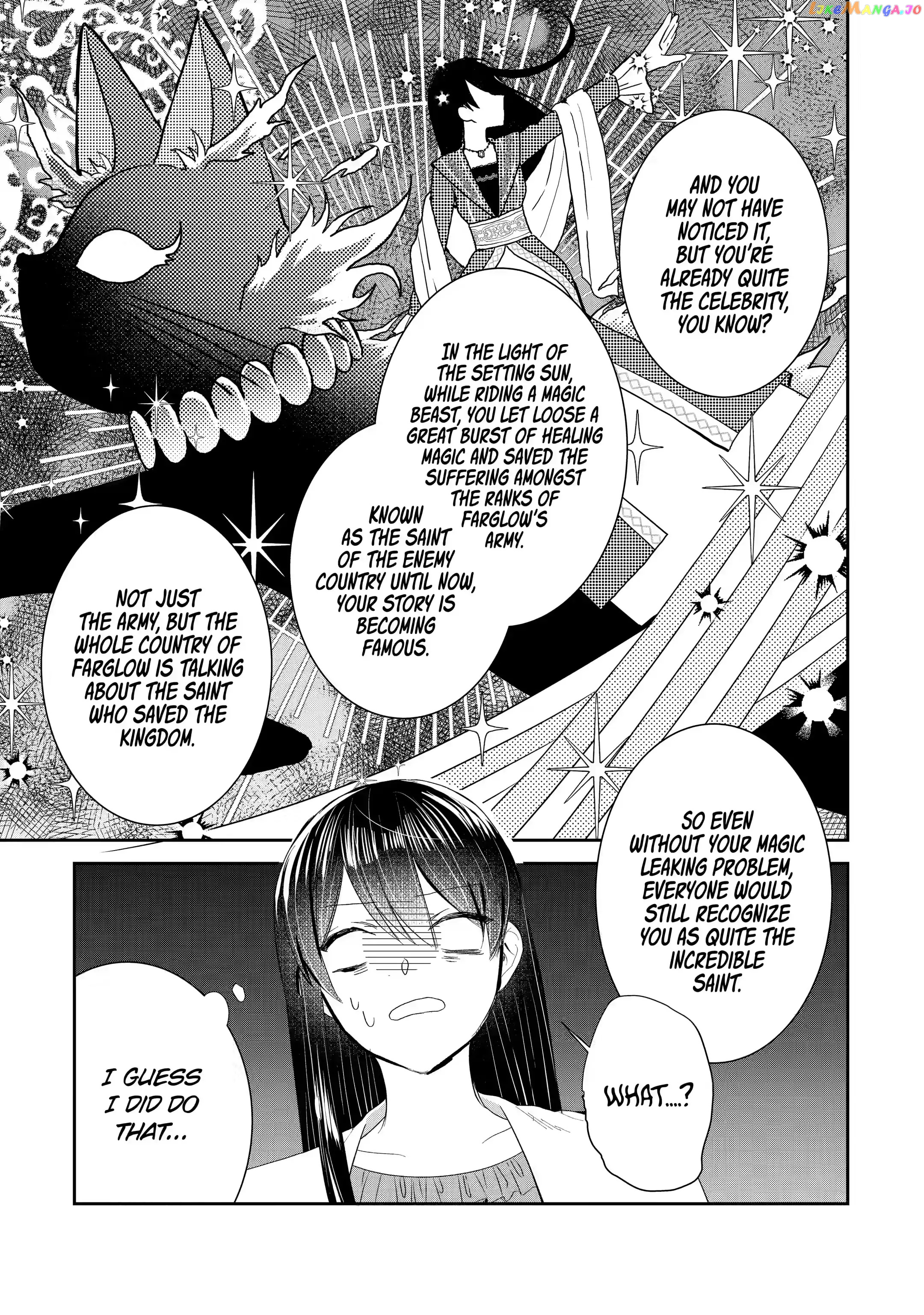 I Was Summoned to Be a Saint, but Was Robbed of the Position chapter 17.2 - page 9