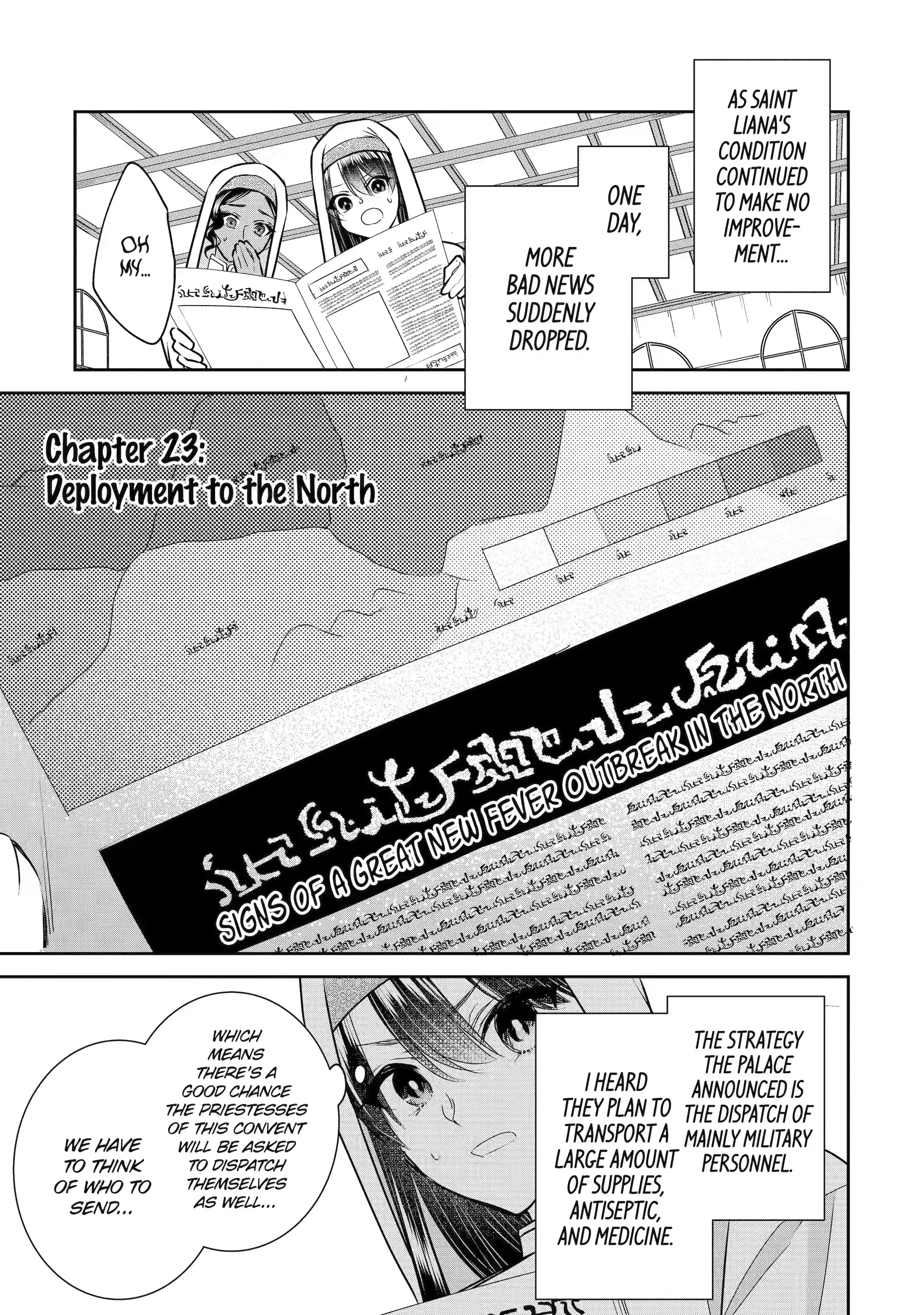 I Was Summoned to Be a Saint, but Was Robbed of the Position chapter 23.1 - page 1