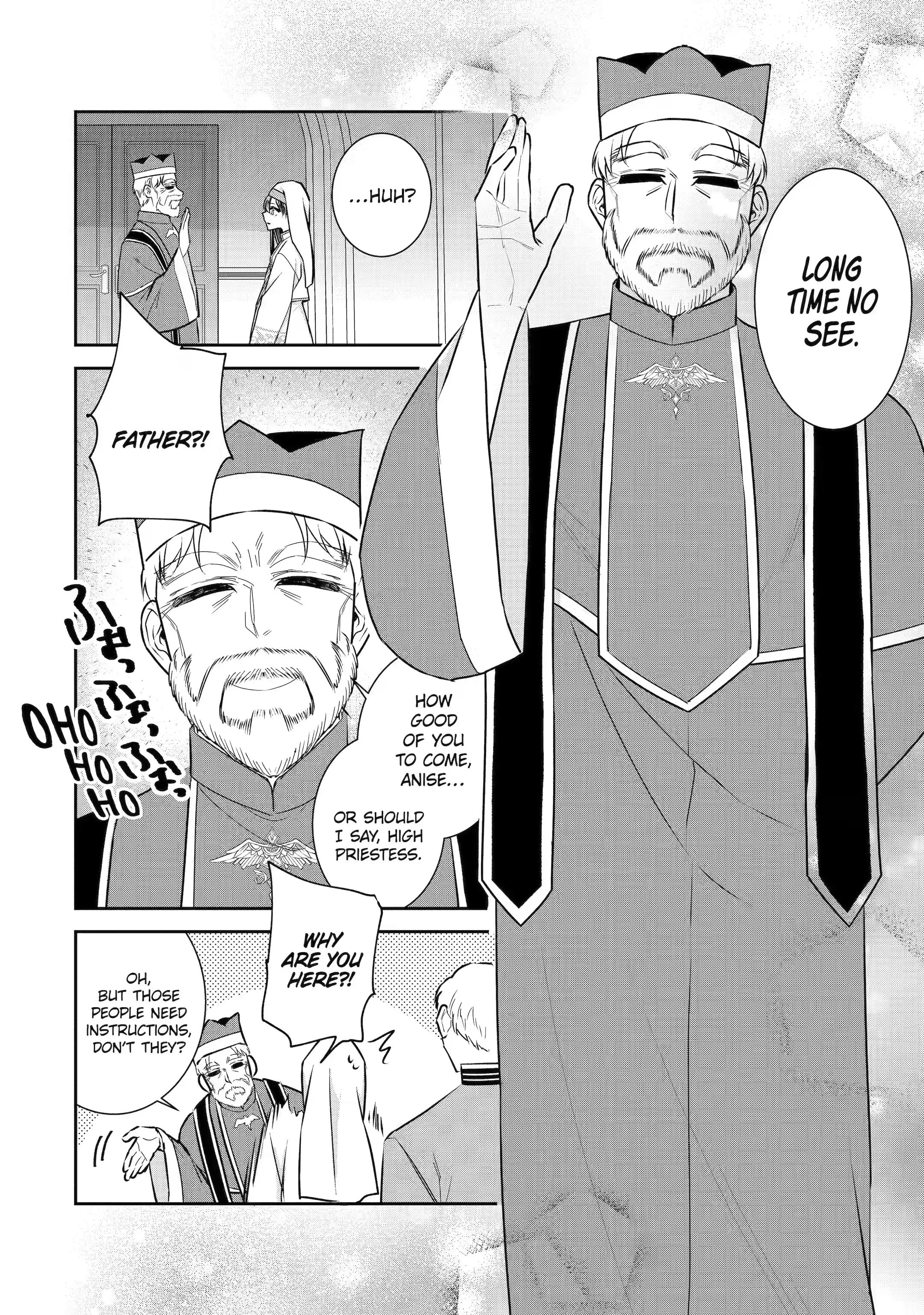 I Was Summoned to Be a Saint, but Was Robbed of the Position chapter 23.1 - page 8