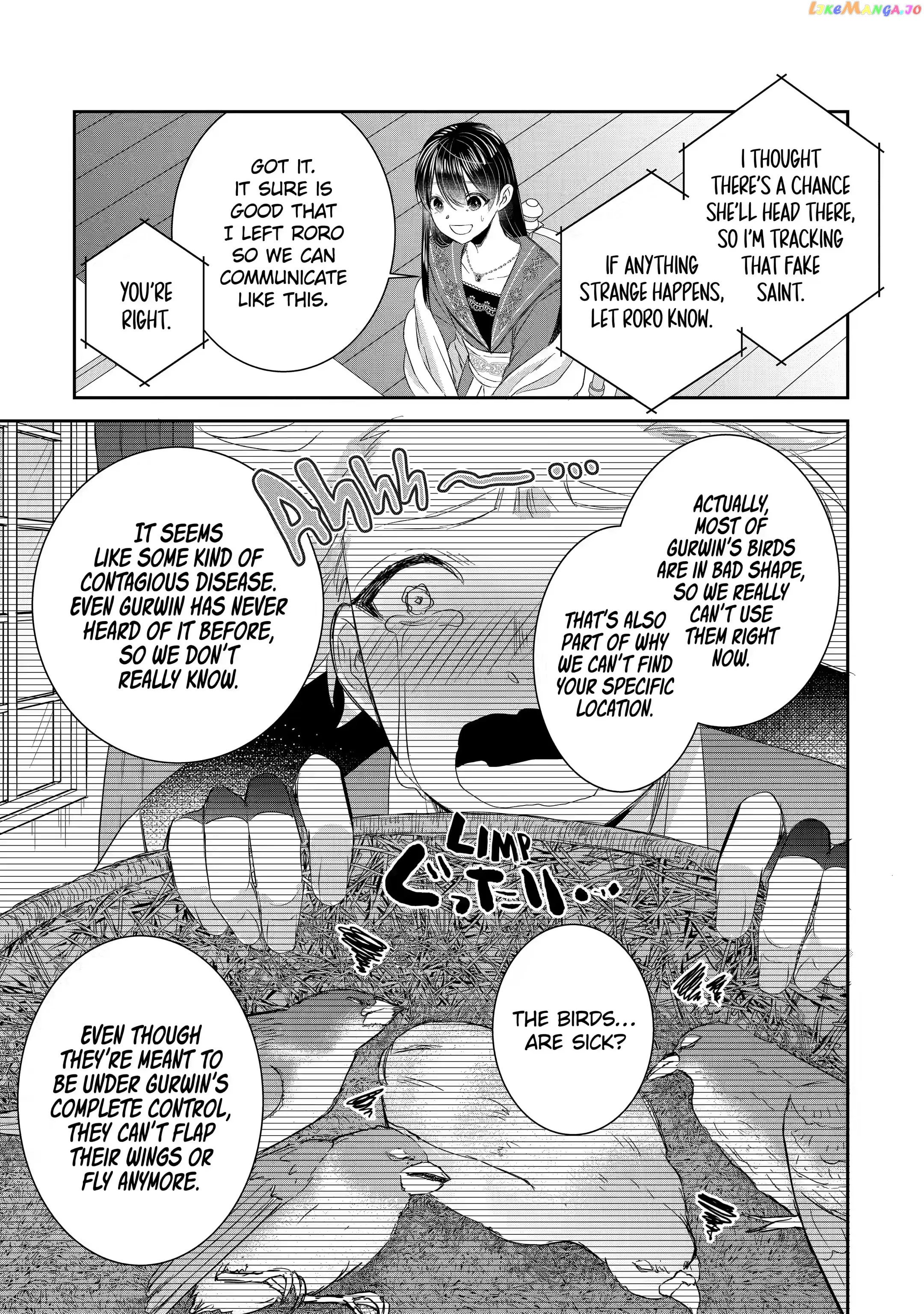 I Was Summoned to Be a Saint, but Was Robbed of the Position chapter 15.3 - page 3