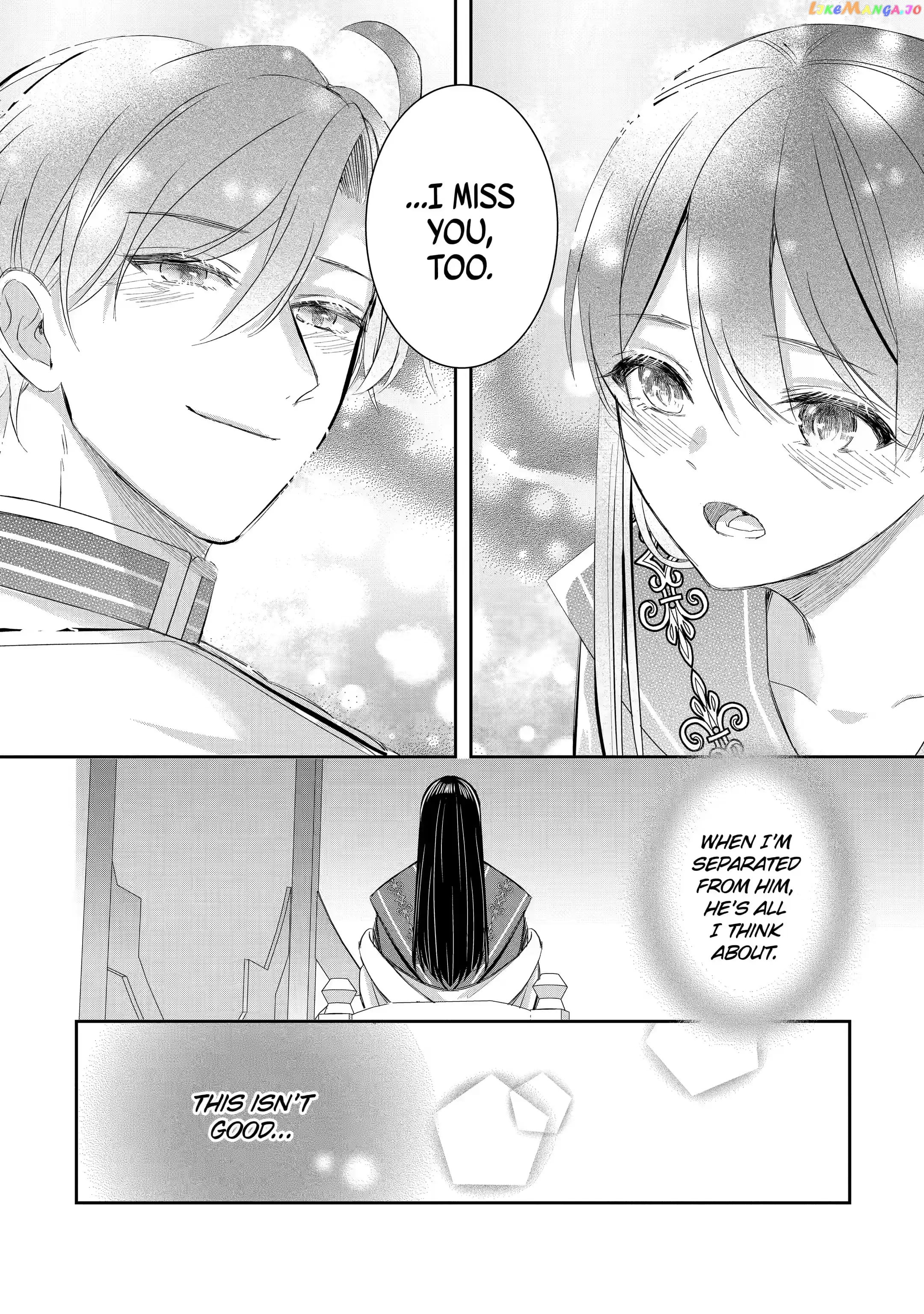 I Was Summoned to Be a Saint, but Was Robbed of the Position chapter 15.3 - page 6