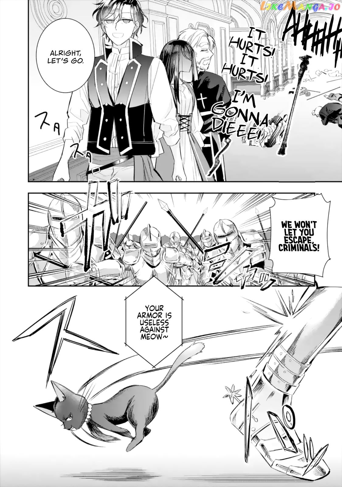 I Was Summoned to Be a Saint, but Was Robbed of the Position chapter 6.1 - page 8