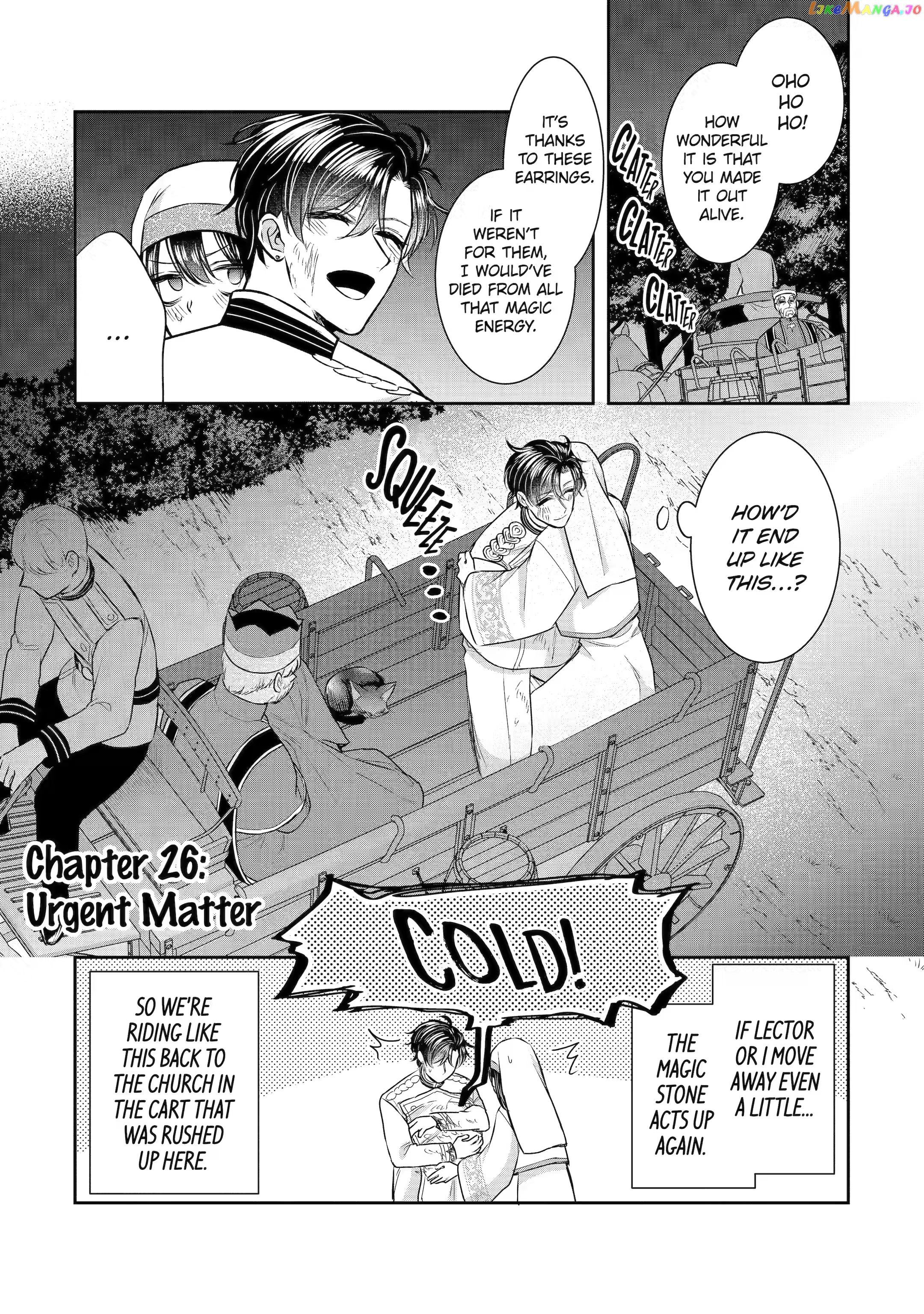 I Was Summoned to Be a Saint, but Was Robbed of the Position chapter 26.1 - page 1