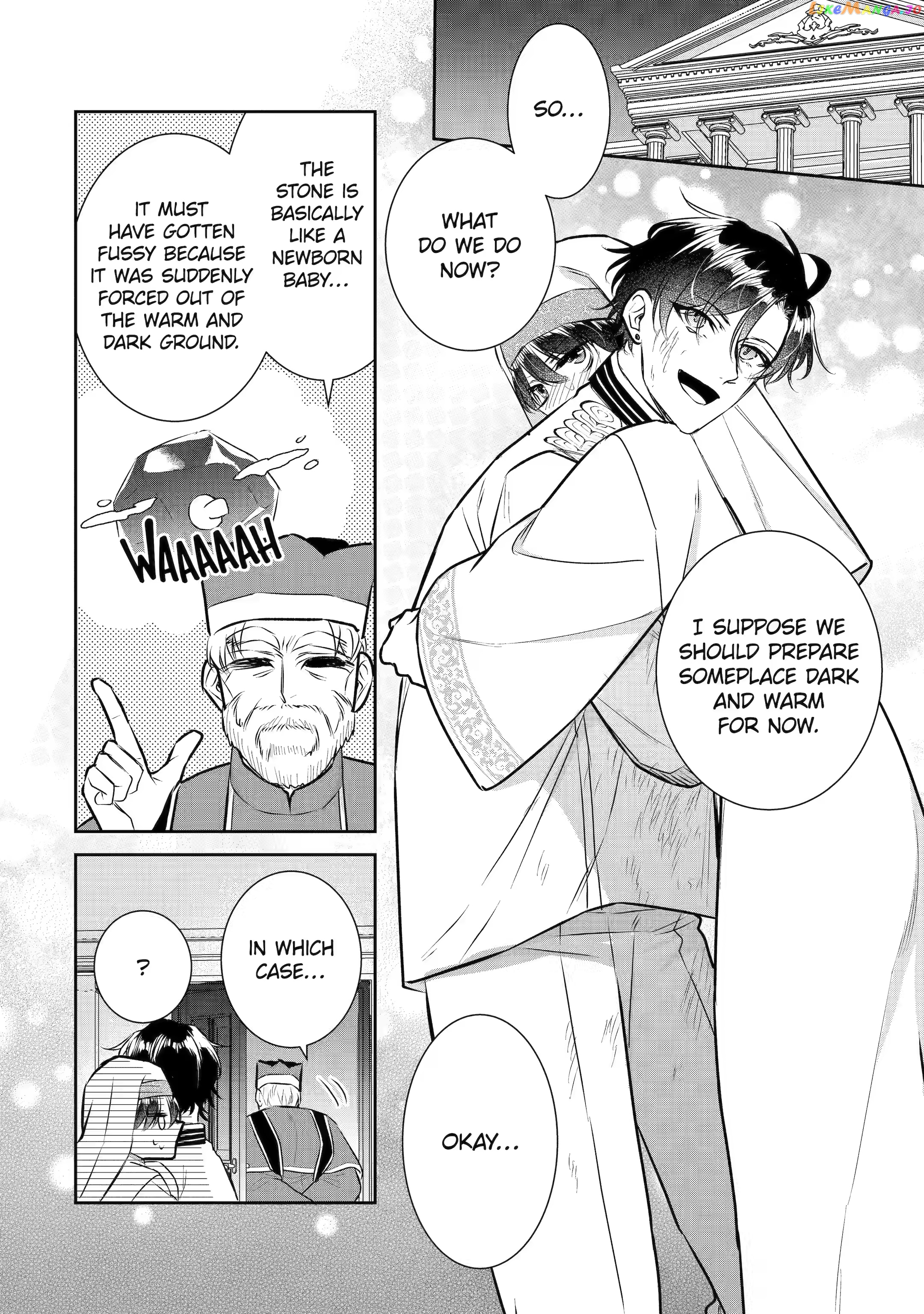 I Was Summoned to Be a Saint, but Was Robbed of the Position chapter 26.1 - page 2