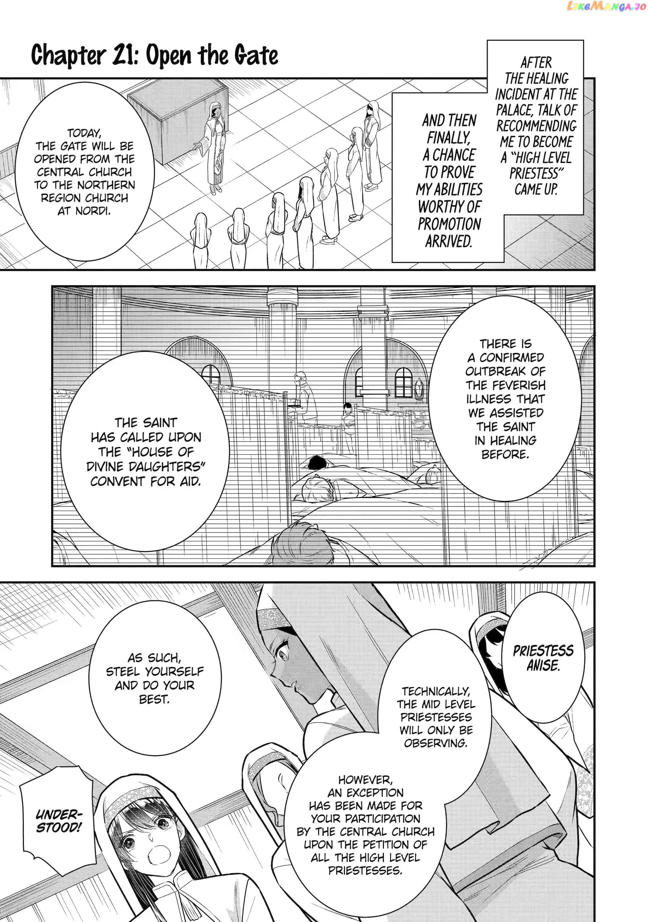 I Was Summoned to Be a Saint, but Was Robbed of the Position chapter 21.1 - page 1