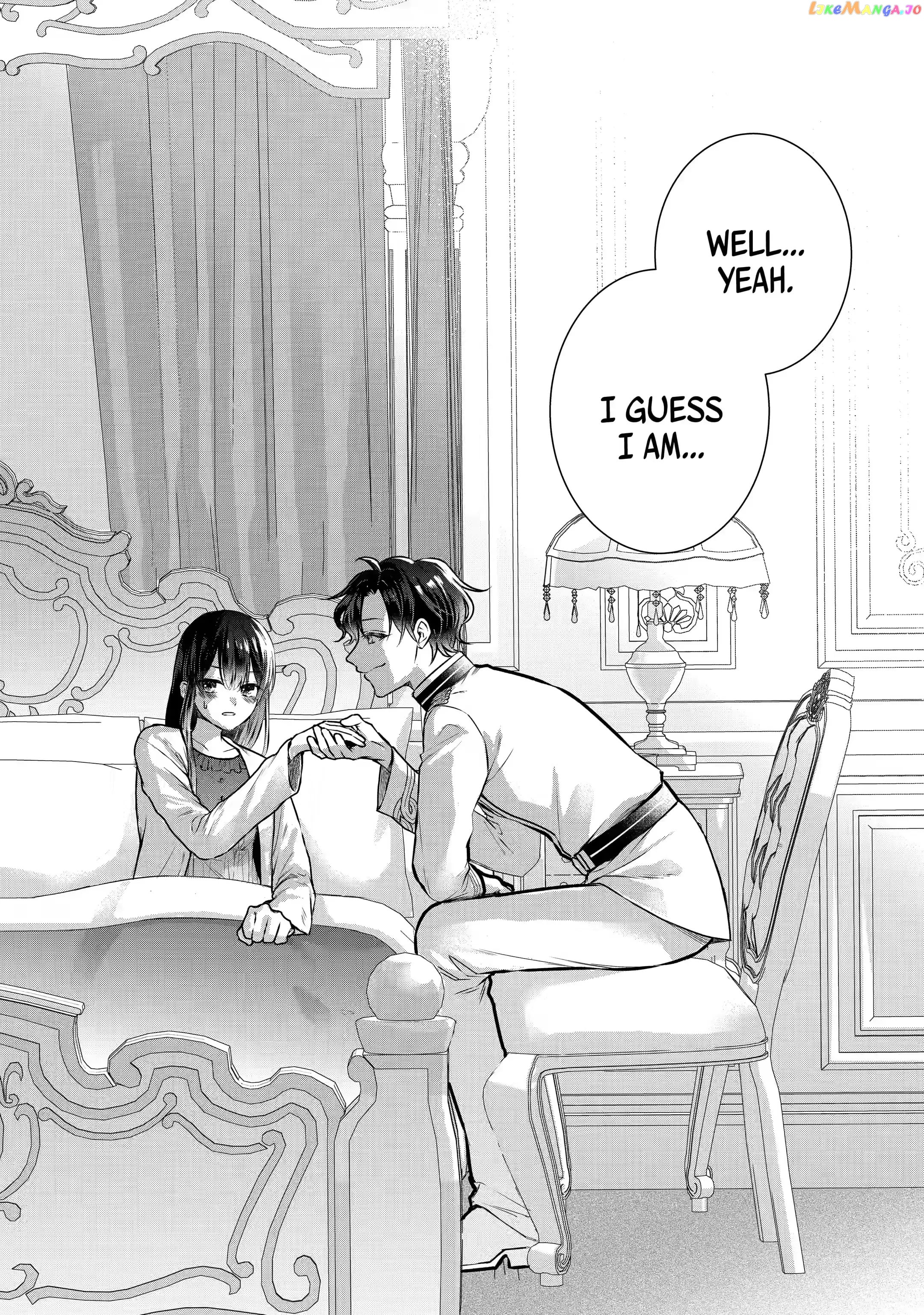 I Was Summoned to Be a Saint, but Was Robbed of the Position chapter 17.3 - page 2