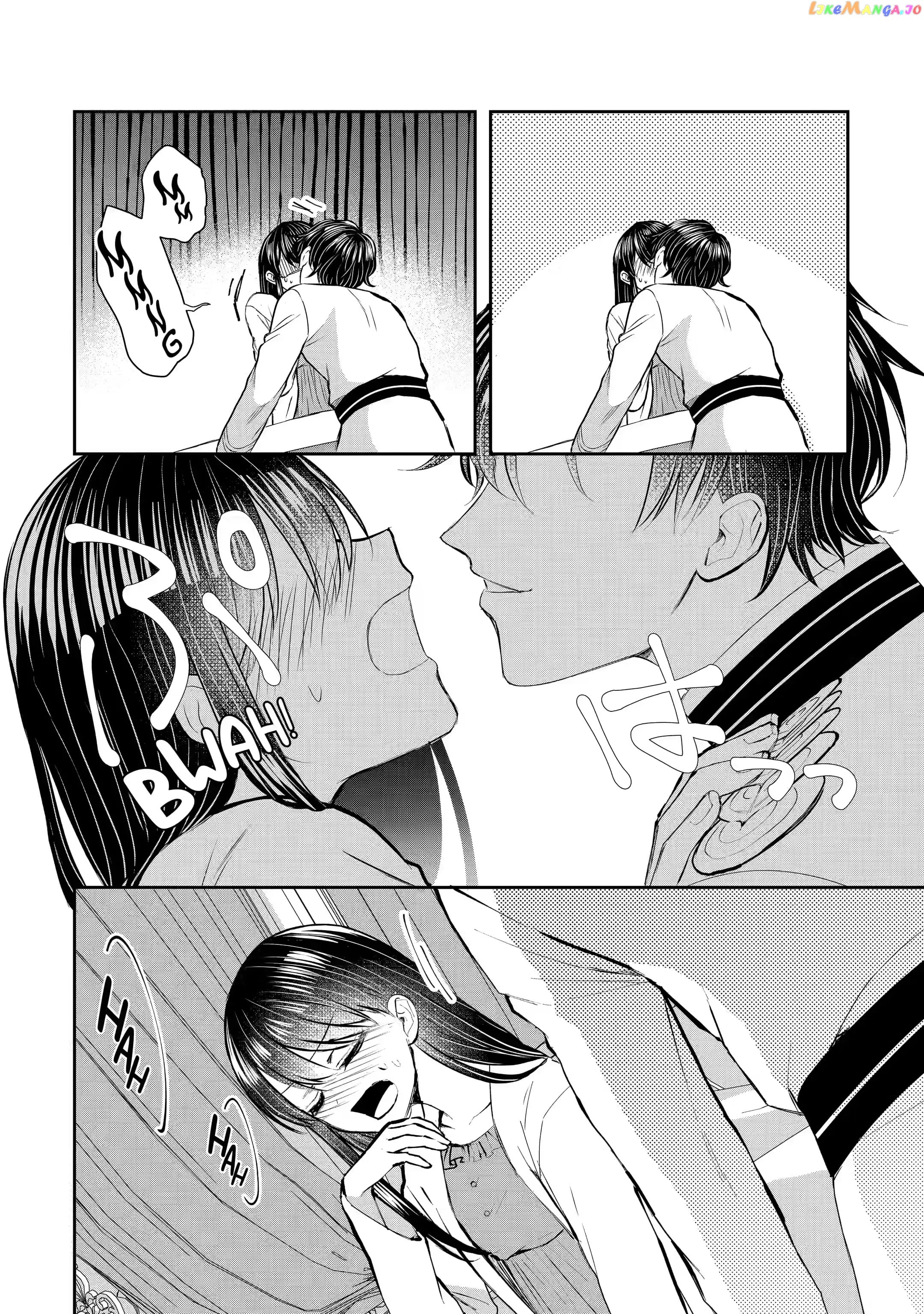 I Was Summoned to Be a Saint, but Was Robbed of the Position chapter 17.3 - page 5