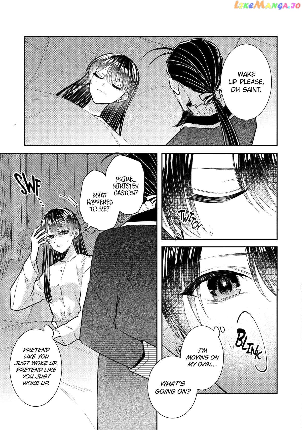 I Was Summoned to Be a Saint, but Was Robbed of the Position chapter 32 - page 3