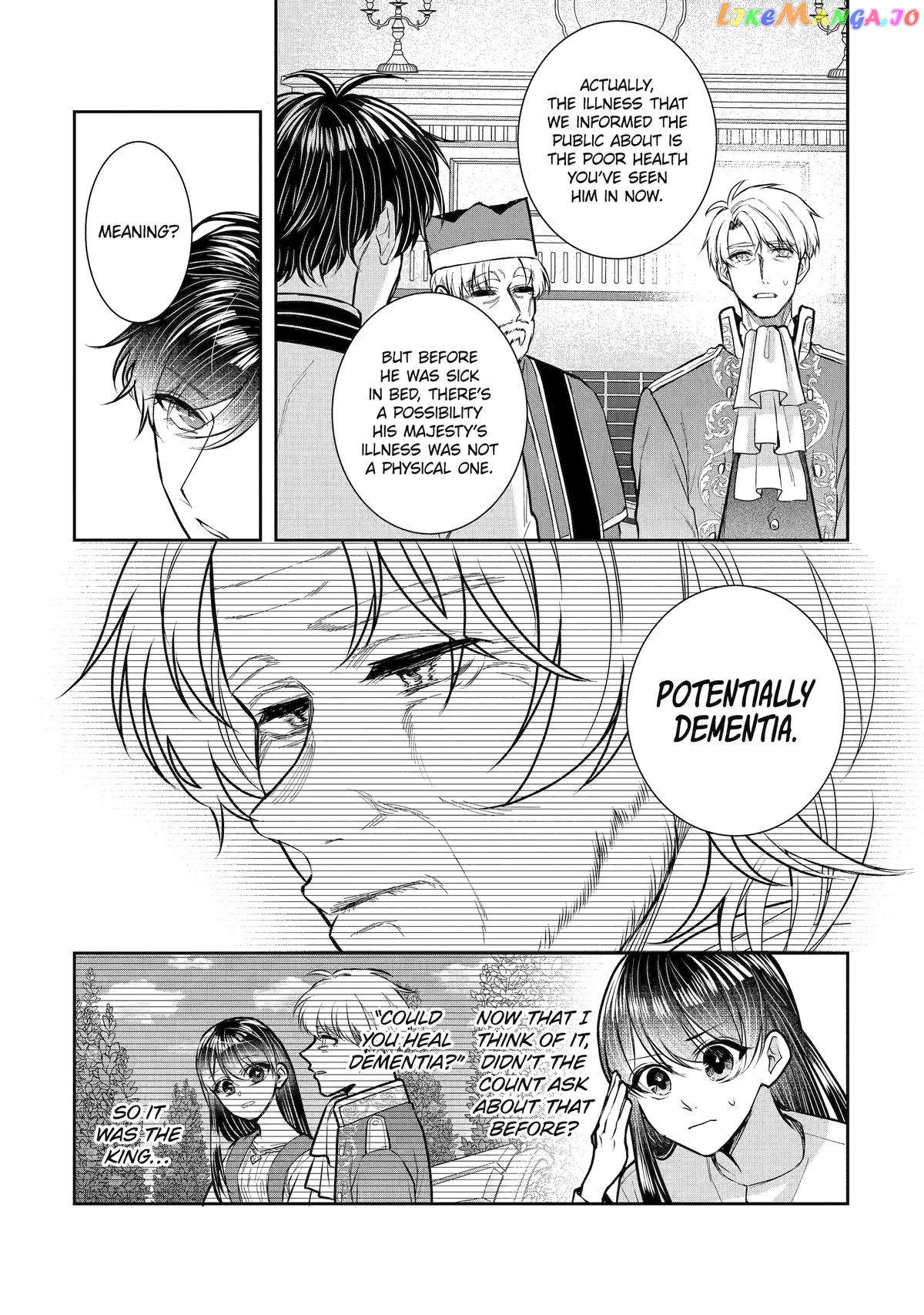 I Was Summoned to Be a Saint, but Was Robbed of the Position chapter 32 - page 21
