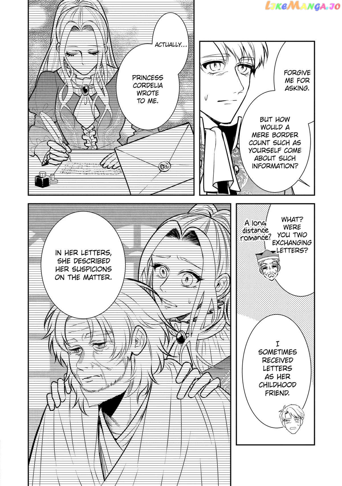 I Was Summoned to Be a Saint, but Was Robbed of the Position chapter 32 - page 22