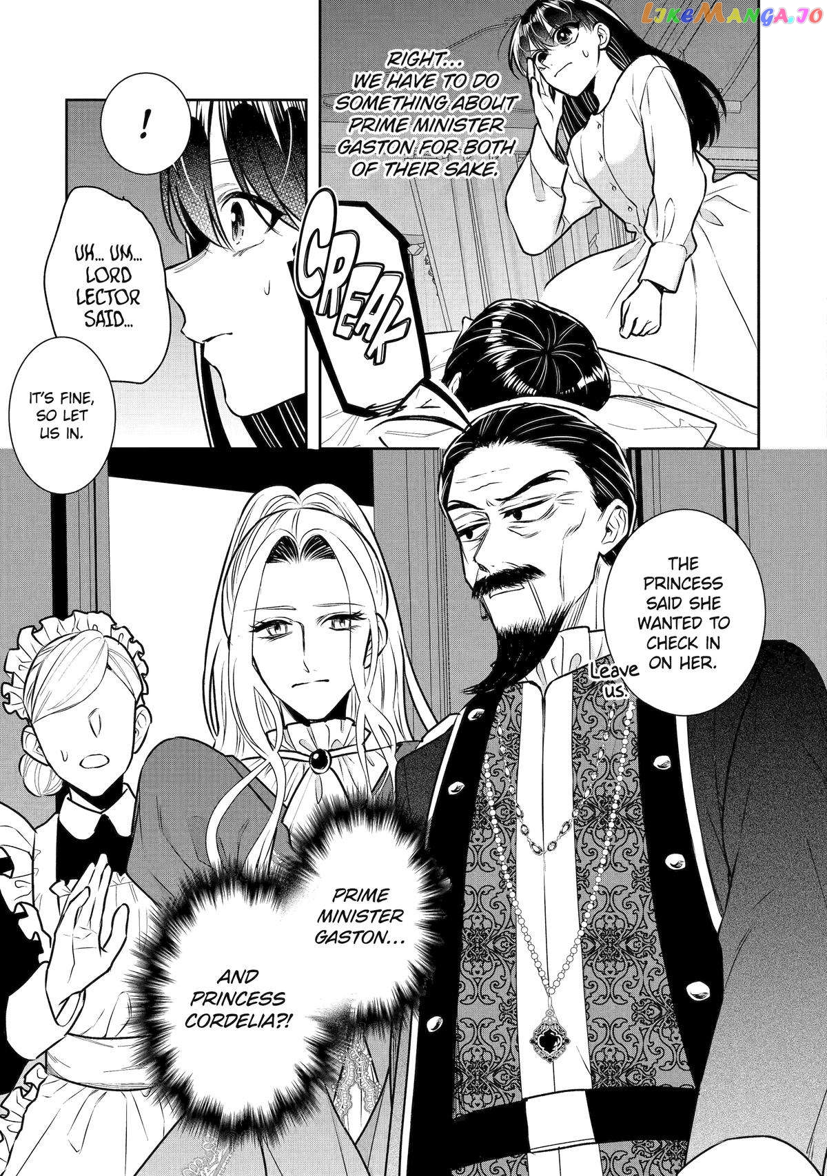 I Was Summoned to Be a Saint, but Was Robbed of the Position chapter 32 - page 25