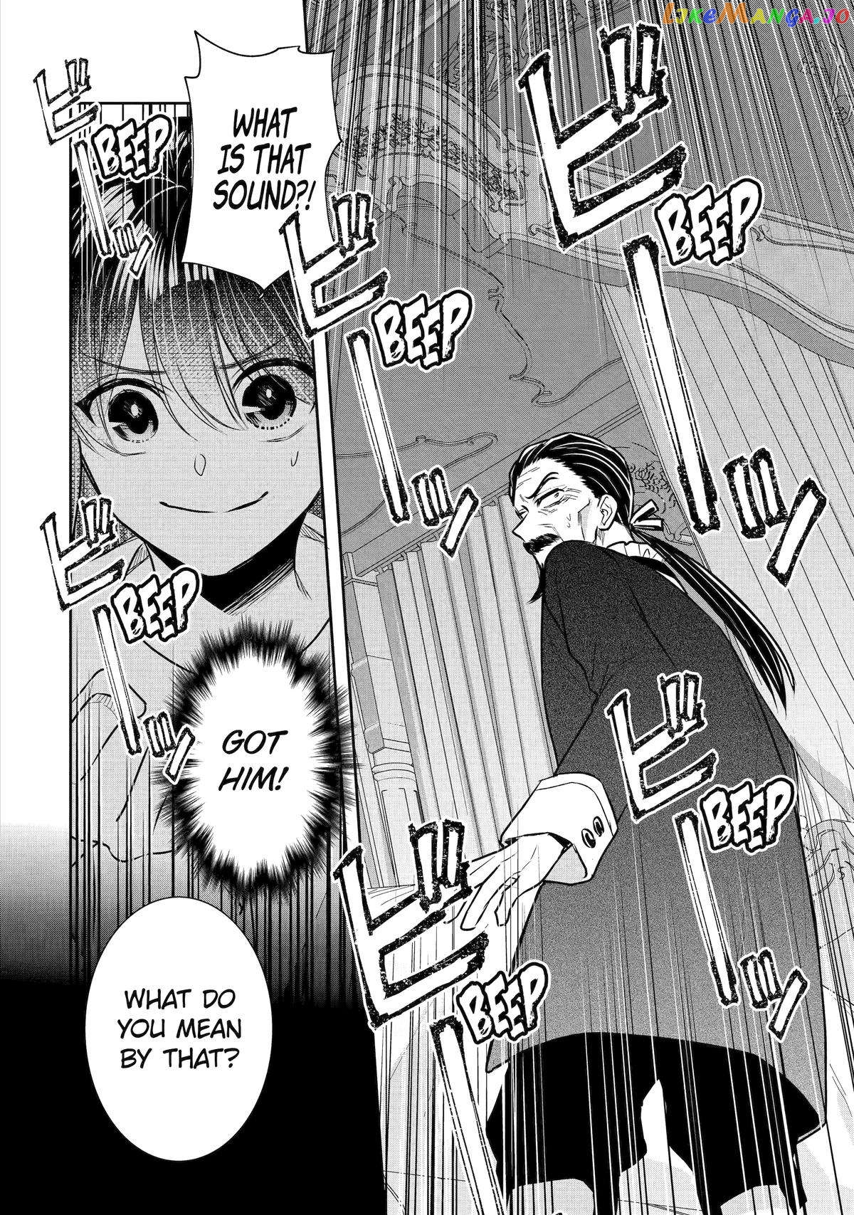 I Was Summoned to Be a Saint, but Was Robbed of the Position chapter 32 - page 30