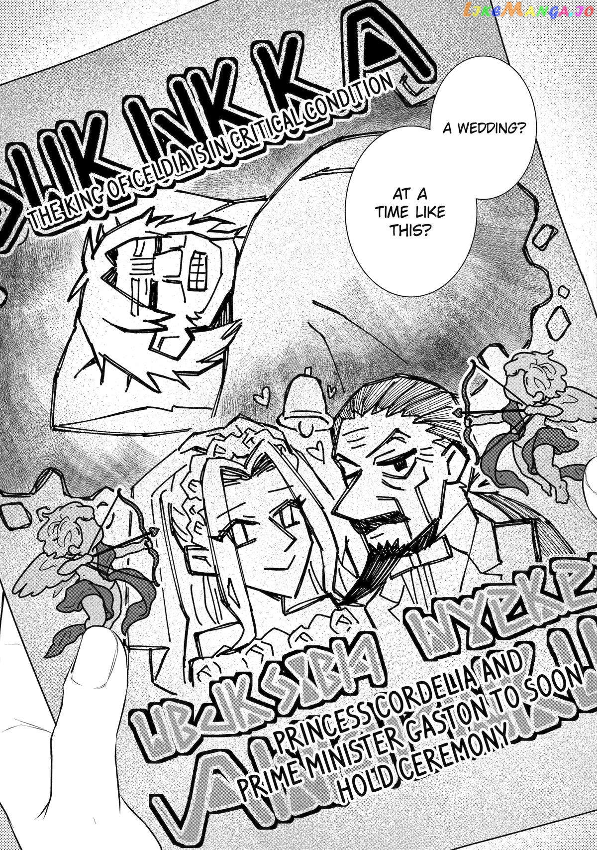 I Was Summoned to Be a Saint, but Was Robbed of the Position chapter 32 - page 41