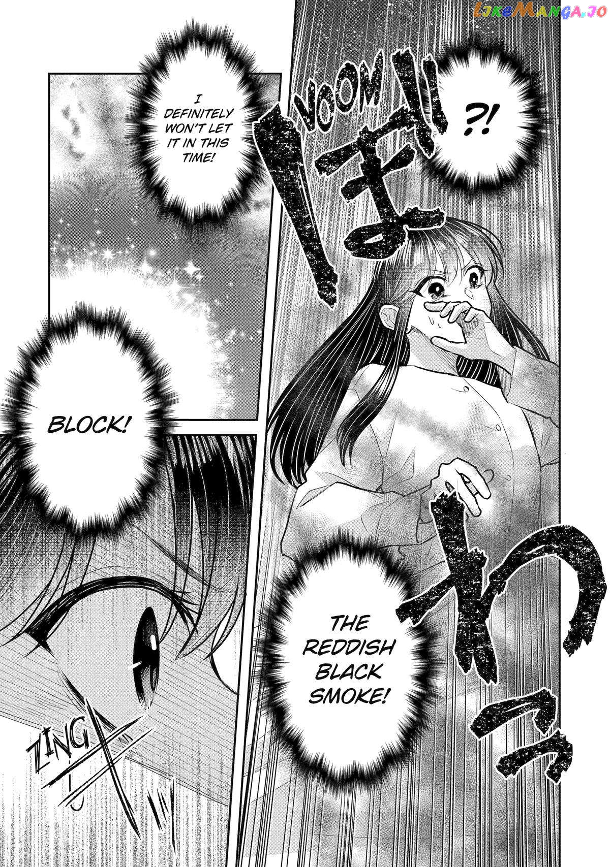 I Was Summoned to Be a Saint, but Was Robbed of the Position chapter 32 - page 7