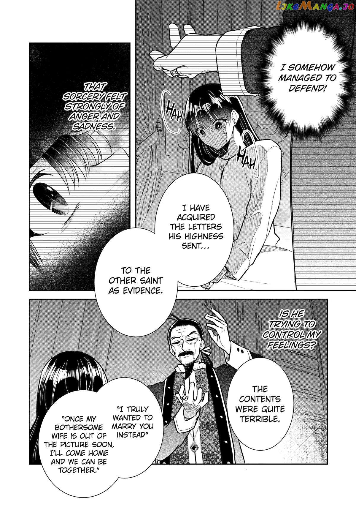 I Was Summoned to Be a Saint, but Was Robbed of the Position chapter 32 - page 8