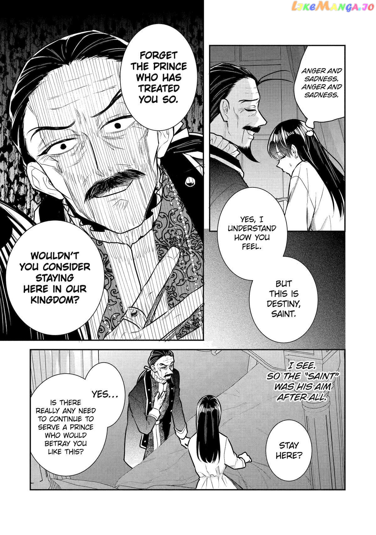 I Was Summoned to Be a Saint, but Was Robbed of the Position chapter 32 - page 9