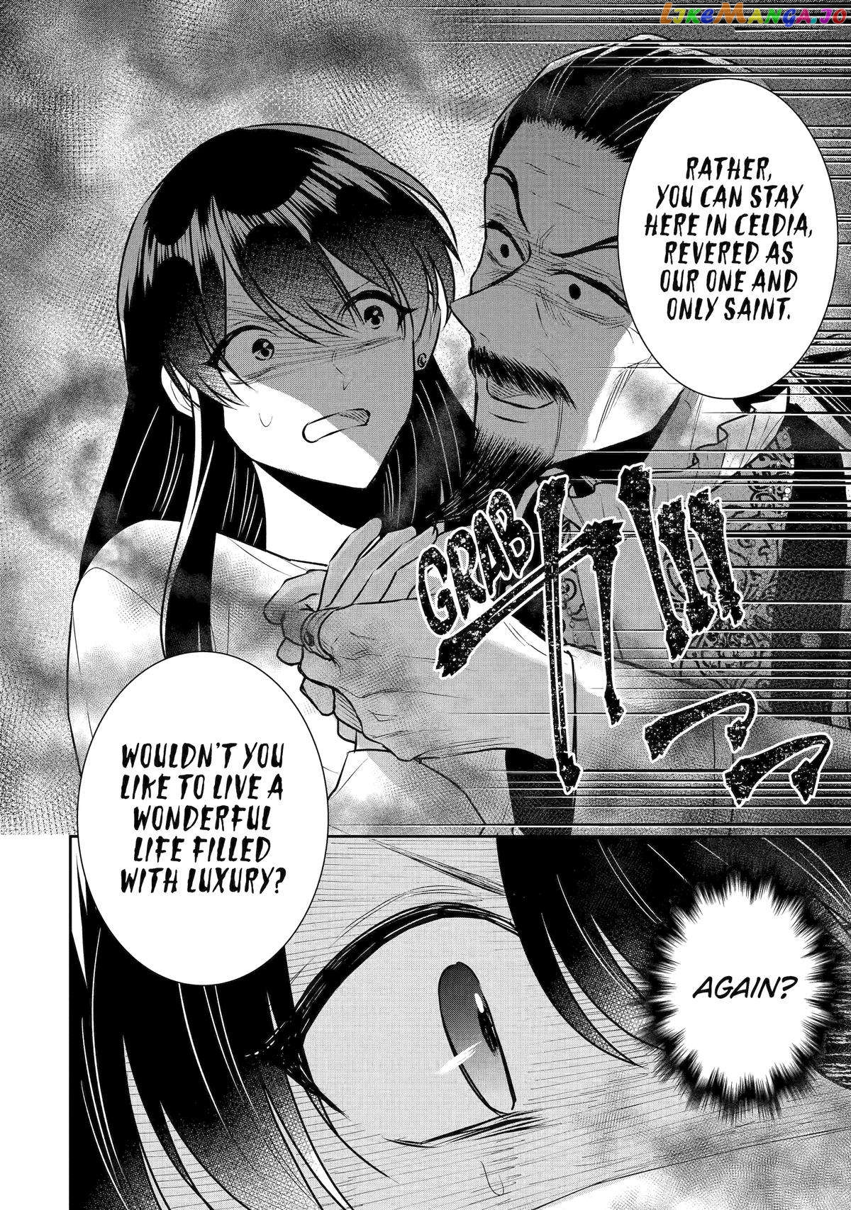 I Was Summoned to Be a Saint, but Was Robbed of the Position chapter 32 - page 10