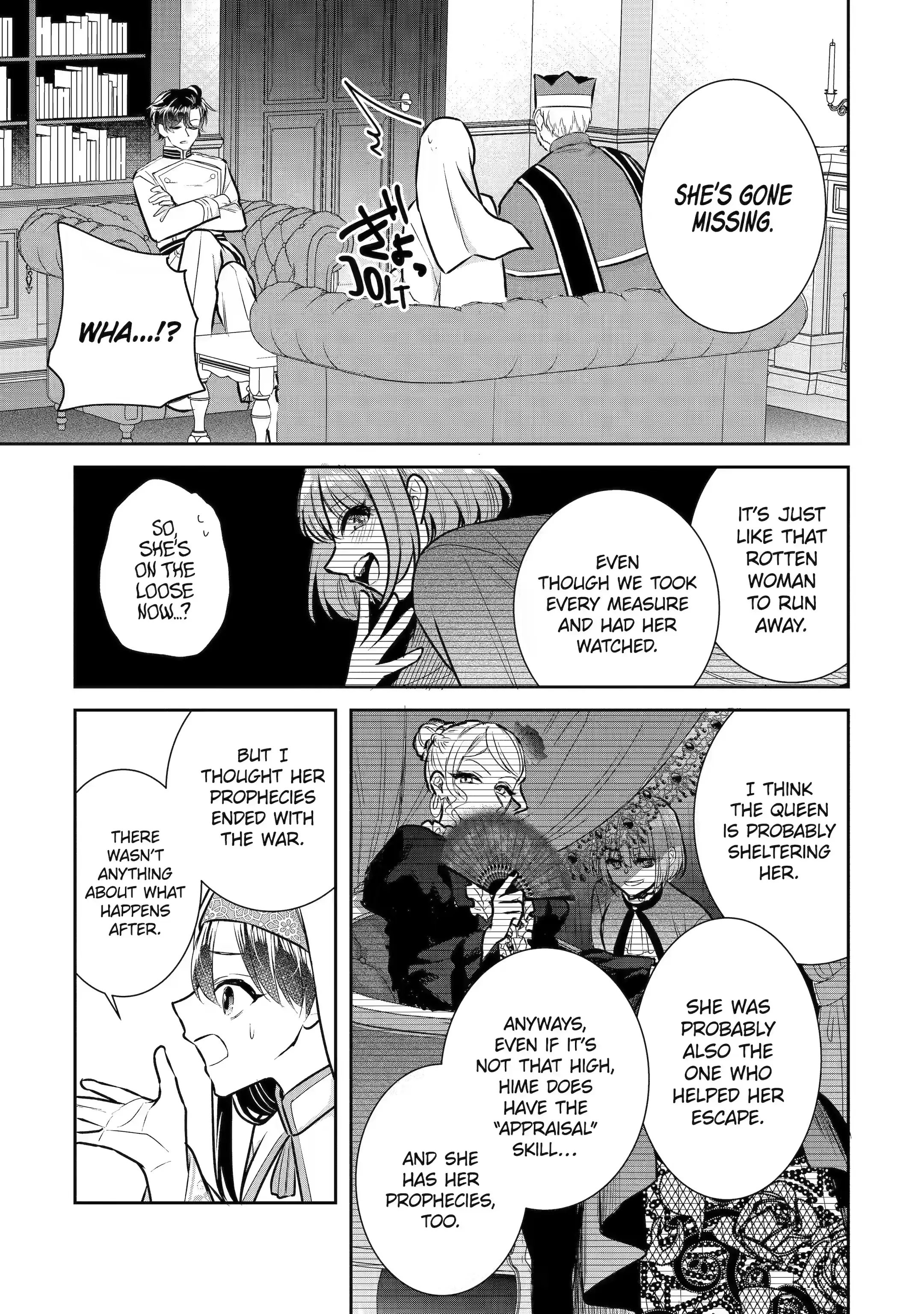 I Was Summoned to Be a Saint, but Was Robbed of the Position chapter 23.2 - page 9