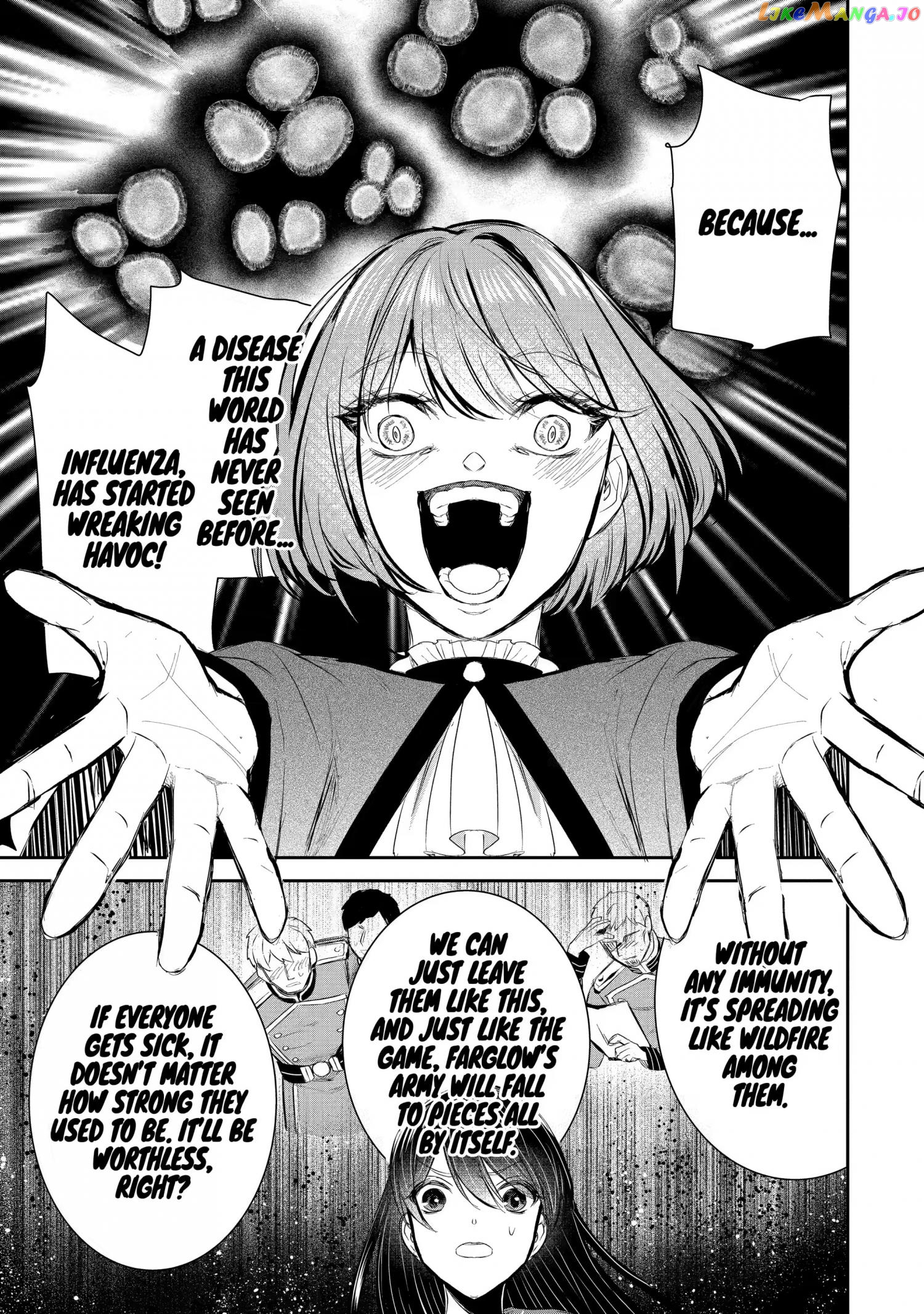 I Was Summoned to Be a Saint, but Was Robbed of the Position chapter 15.4 - page 2