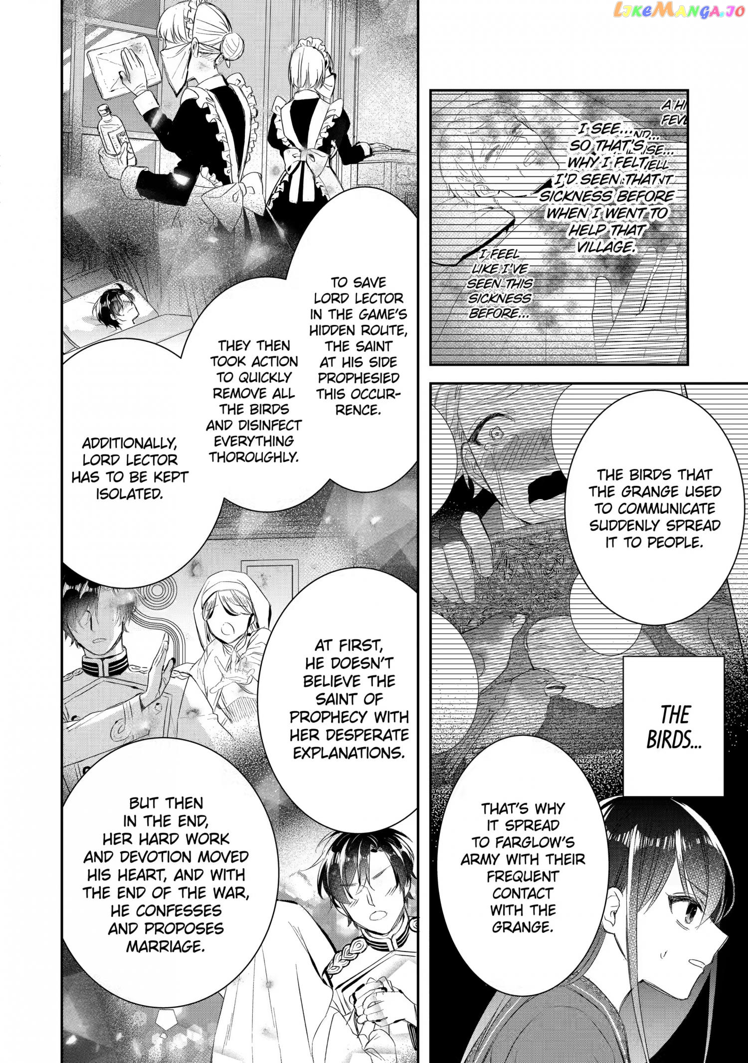 I Was Summoned to Be a Saint, but Was Robbed of the Position chapter 15.4 - page 3