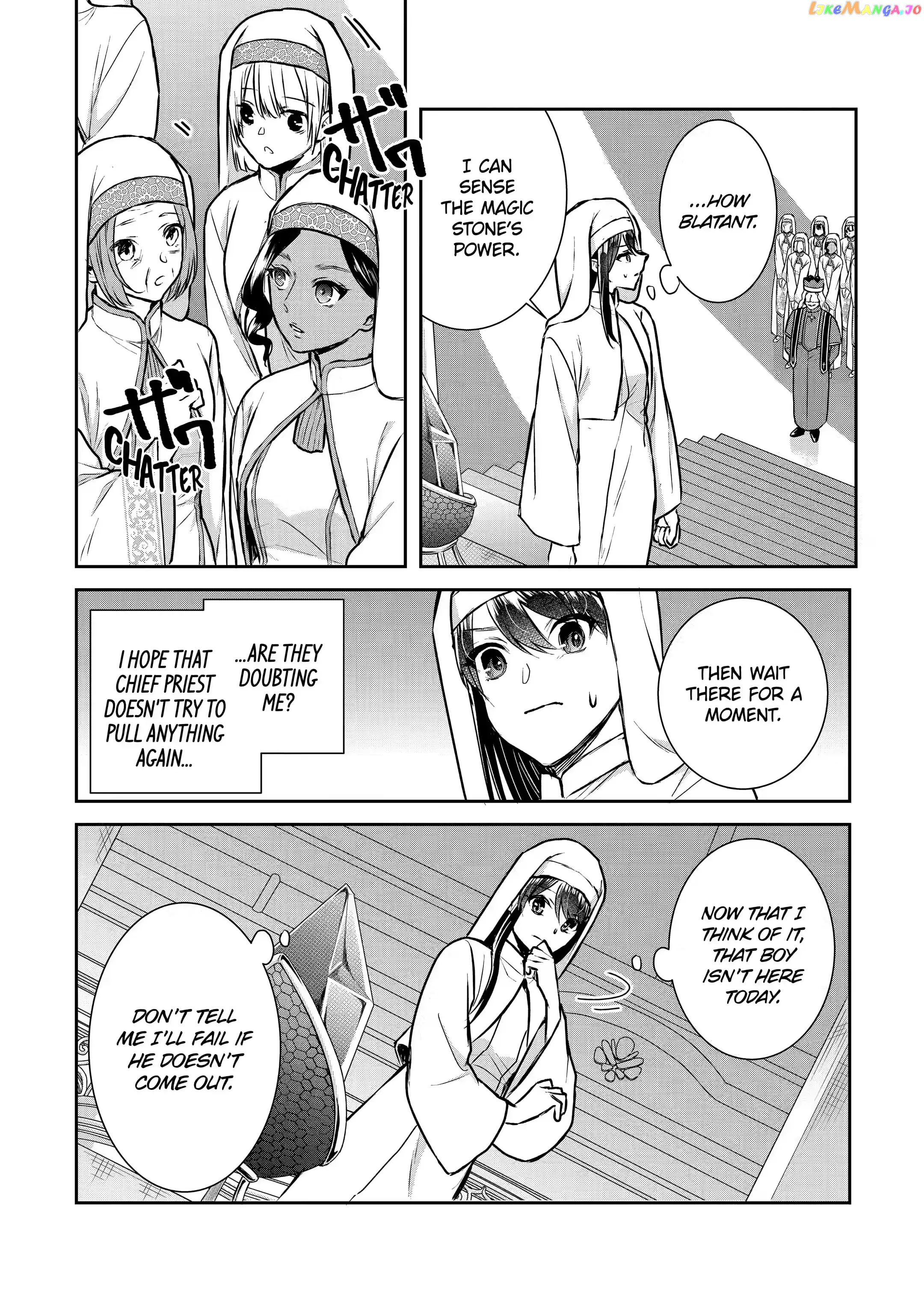 I Was Summoned to Be a Saint, but Was Robbed of the Position chapter 19.2 - page 2
