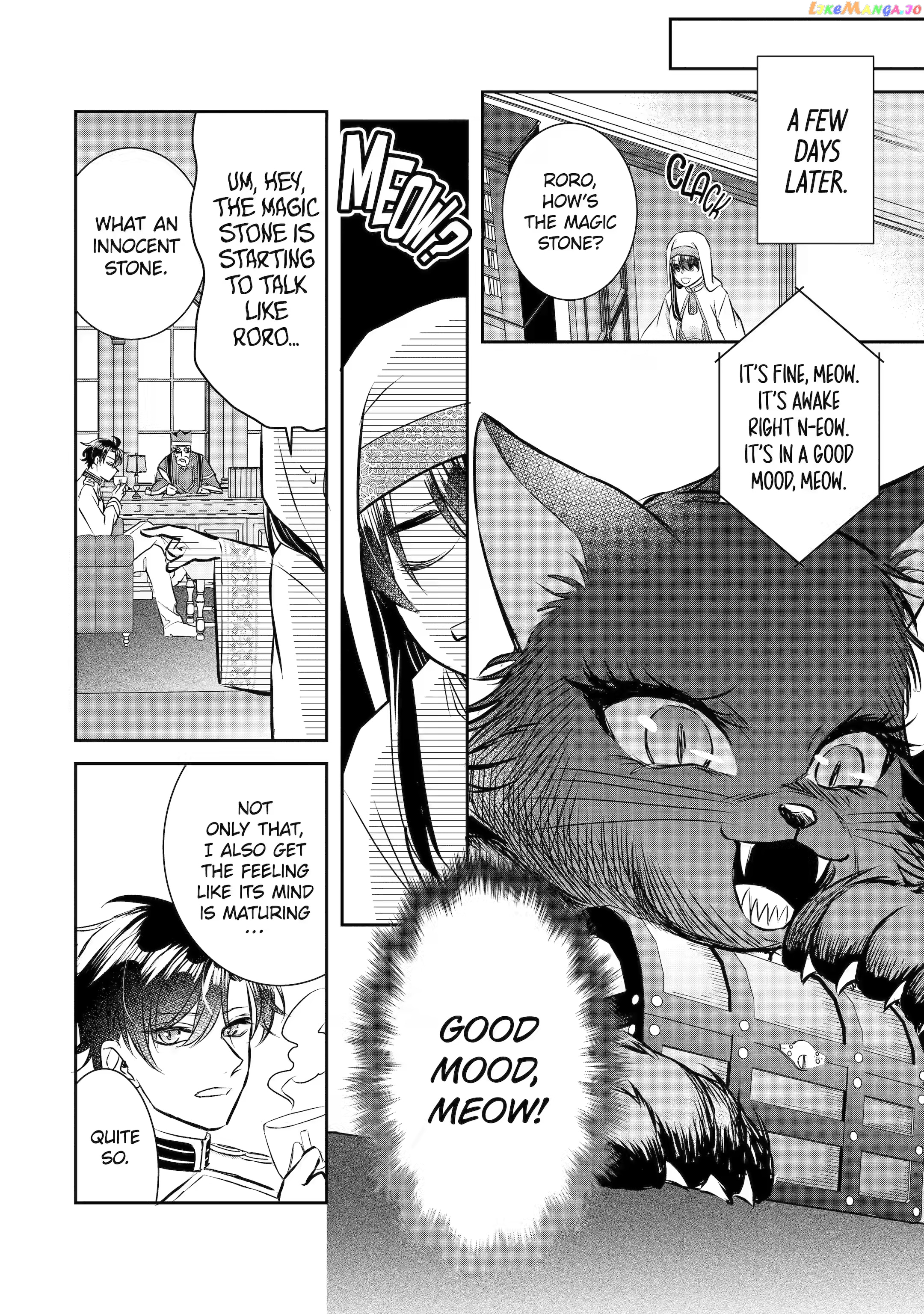 I Was Summoned to Be a Saint, but Was Robbed of the Position chapter 26.2 - page 1