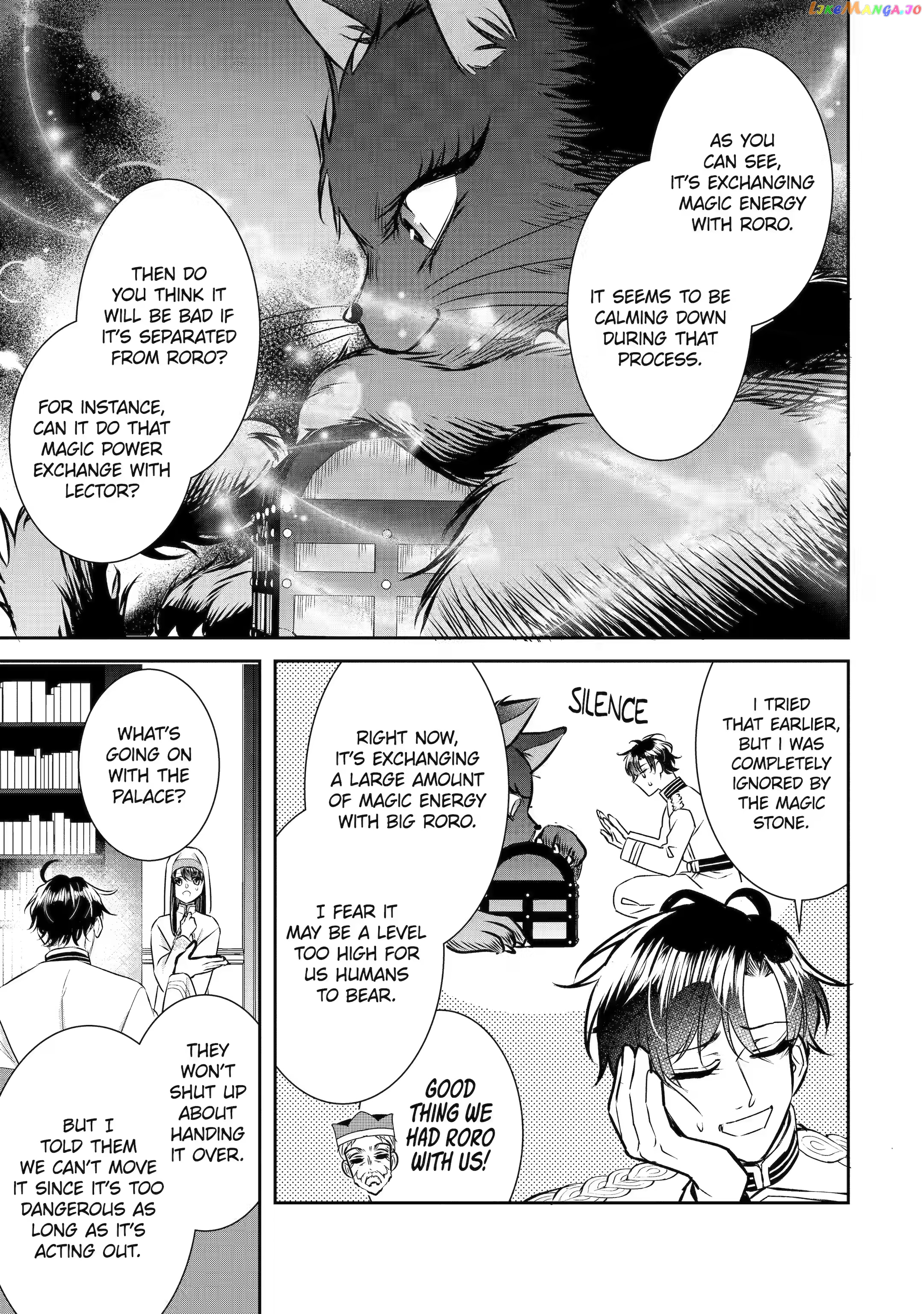 I Was Summoned to Be a Saint, but Was Robbed of the Position chapter 26.2 - page 2